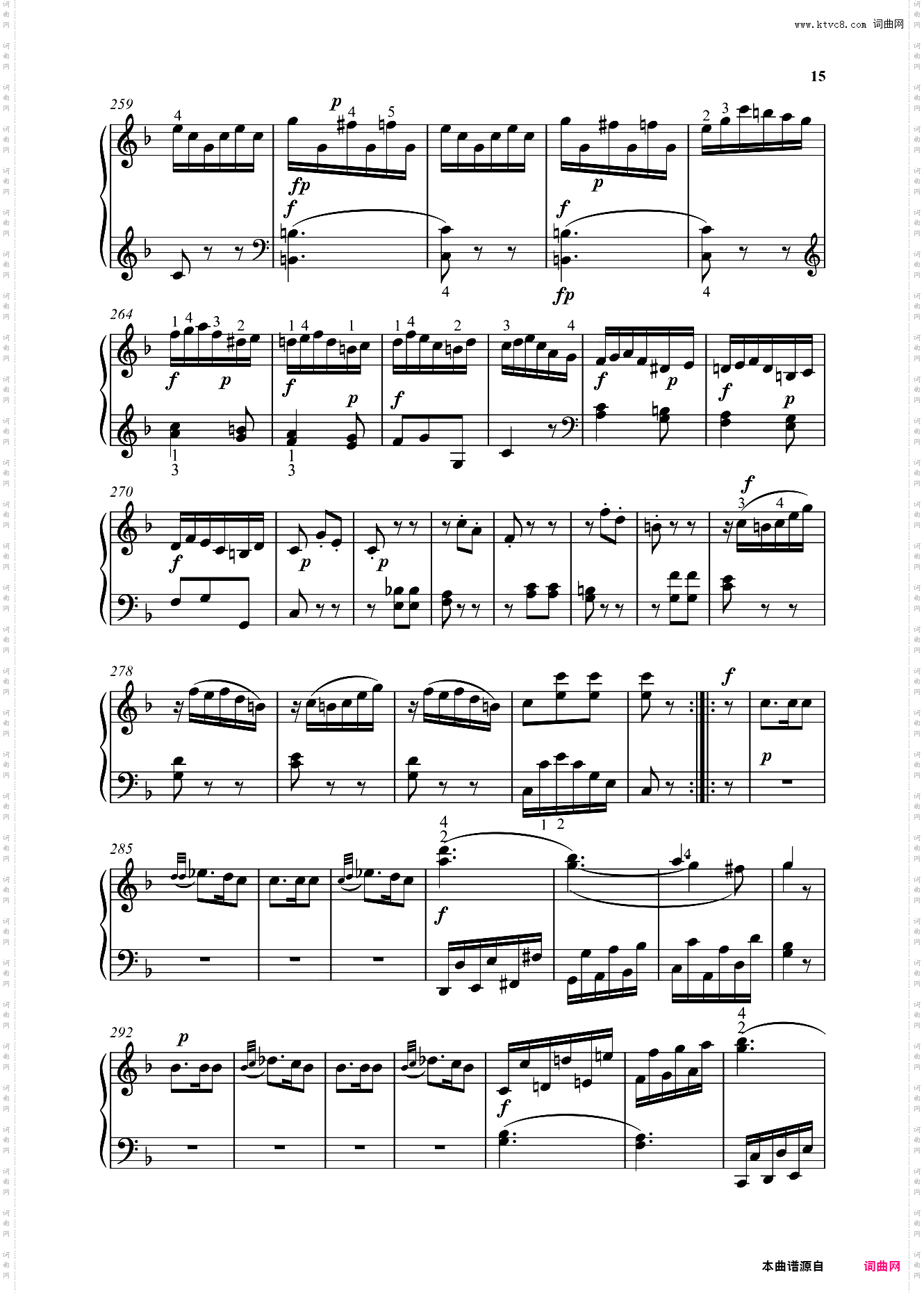 钢琴奏鸣曲KV280