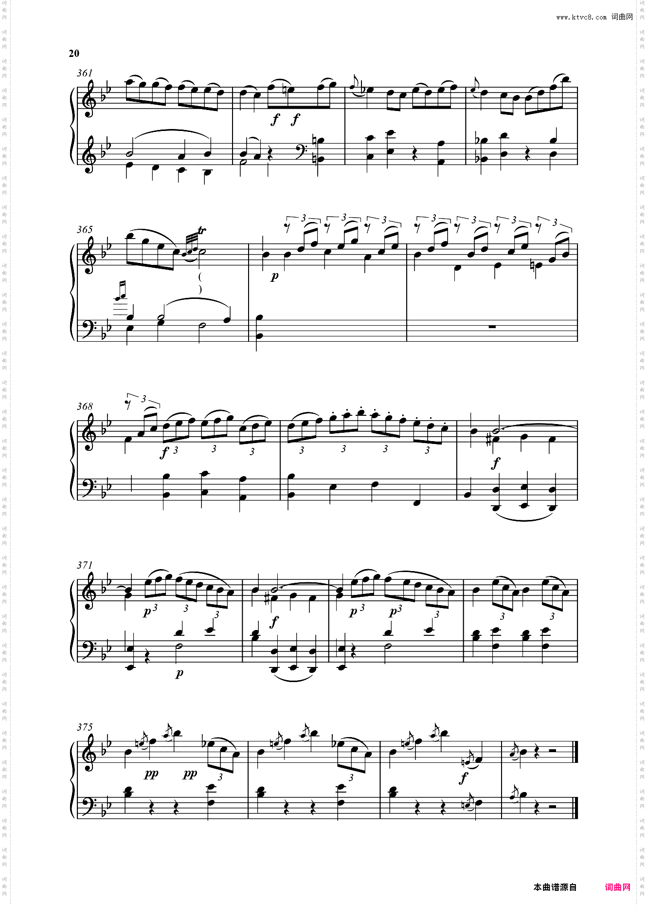 钢琴奏鸣曲KV281