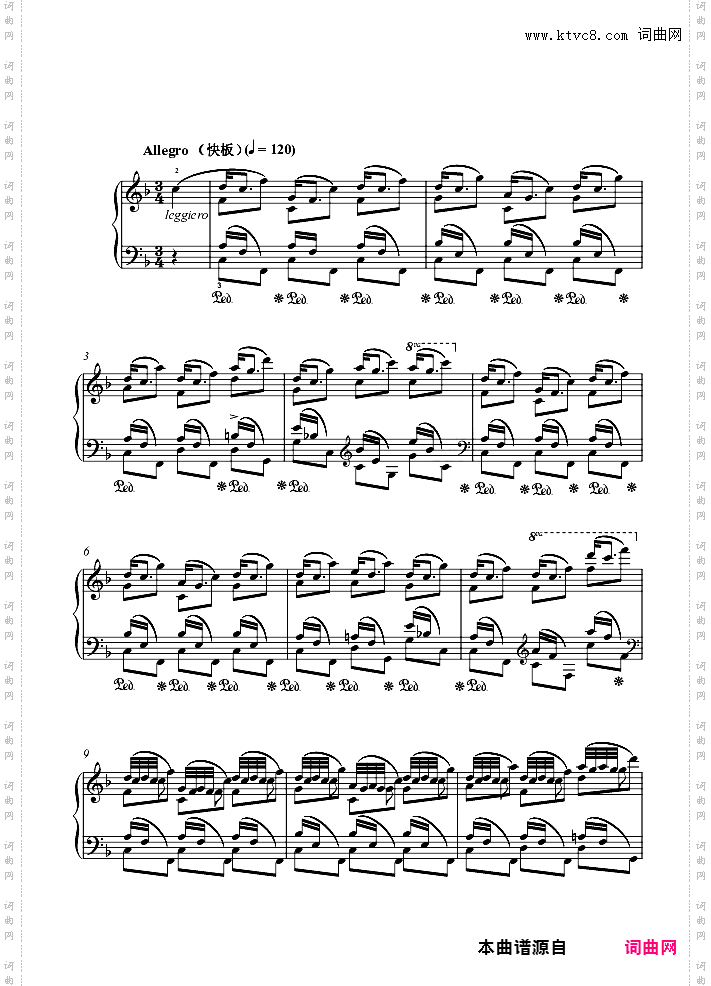 10级01练习曲