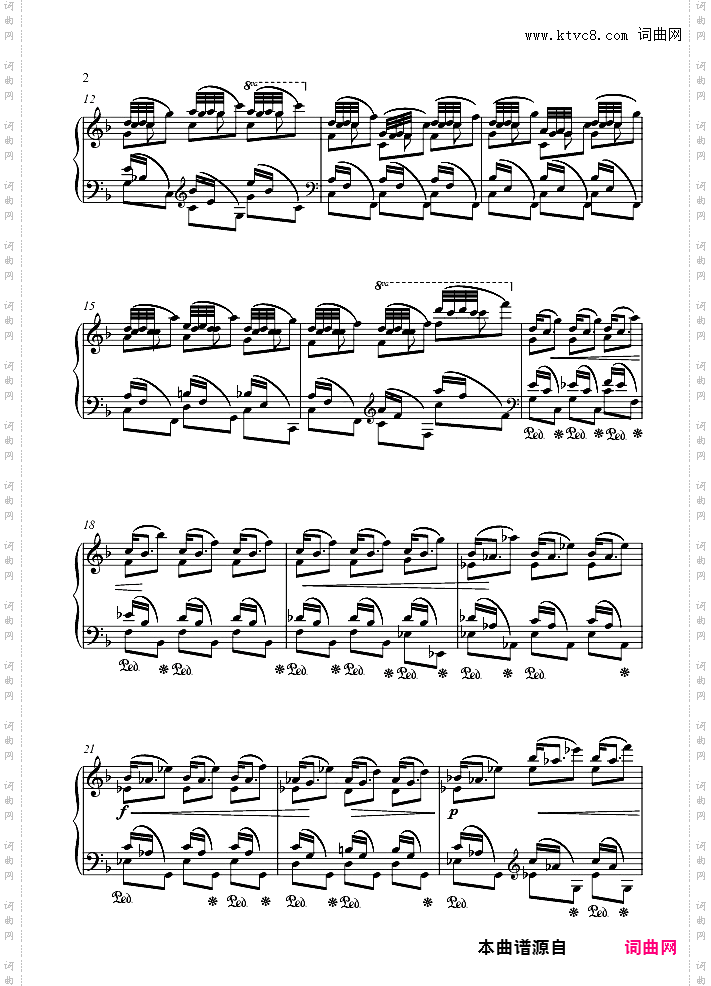 10级01练习曲