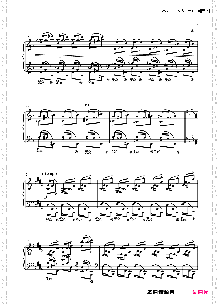 10级01练习曲