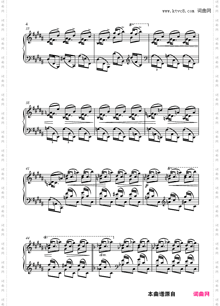 10级01练习曲