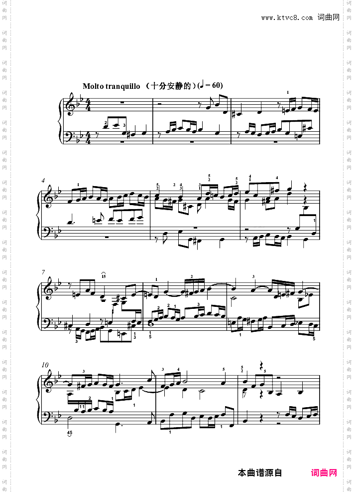 10级02g小调赋格
