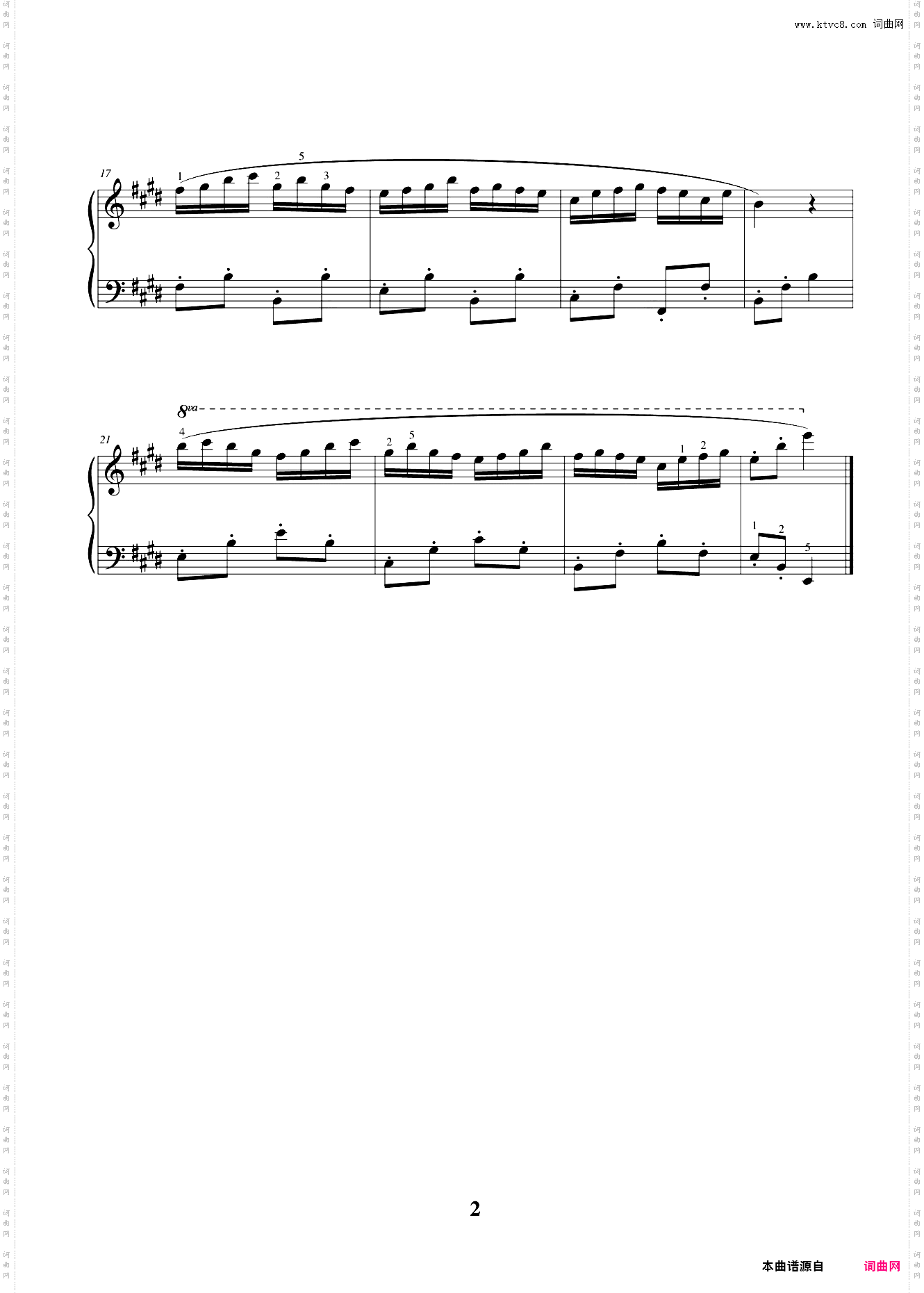 42练习曲