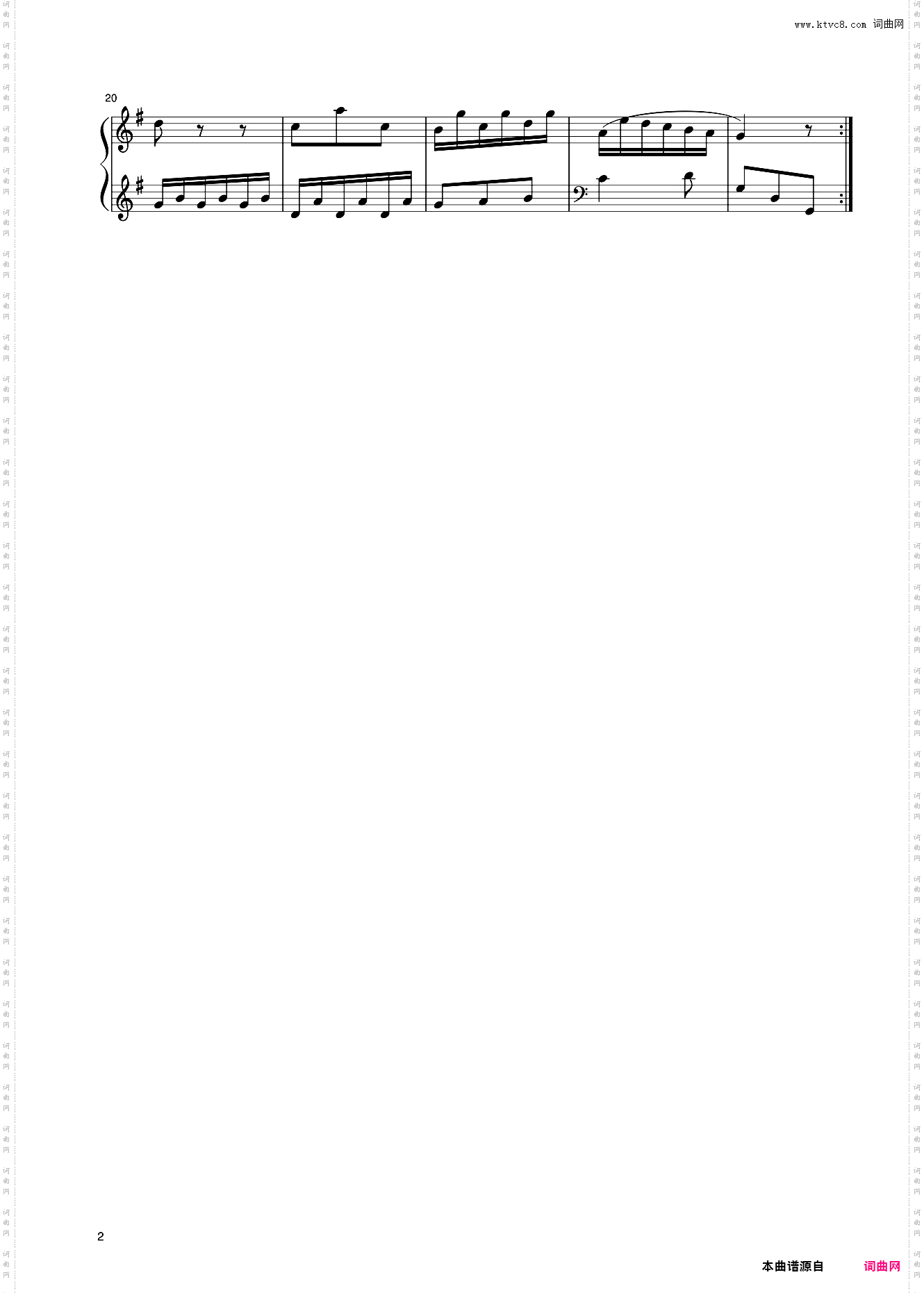 14第二级 G大调奏鸣曲第四乐章