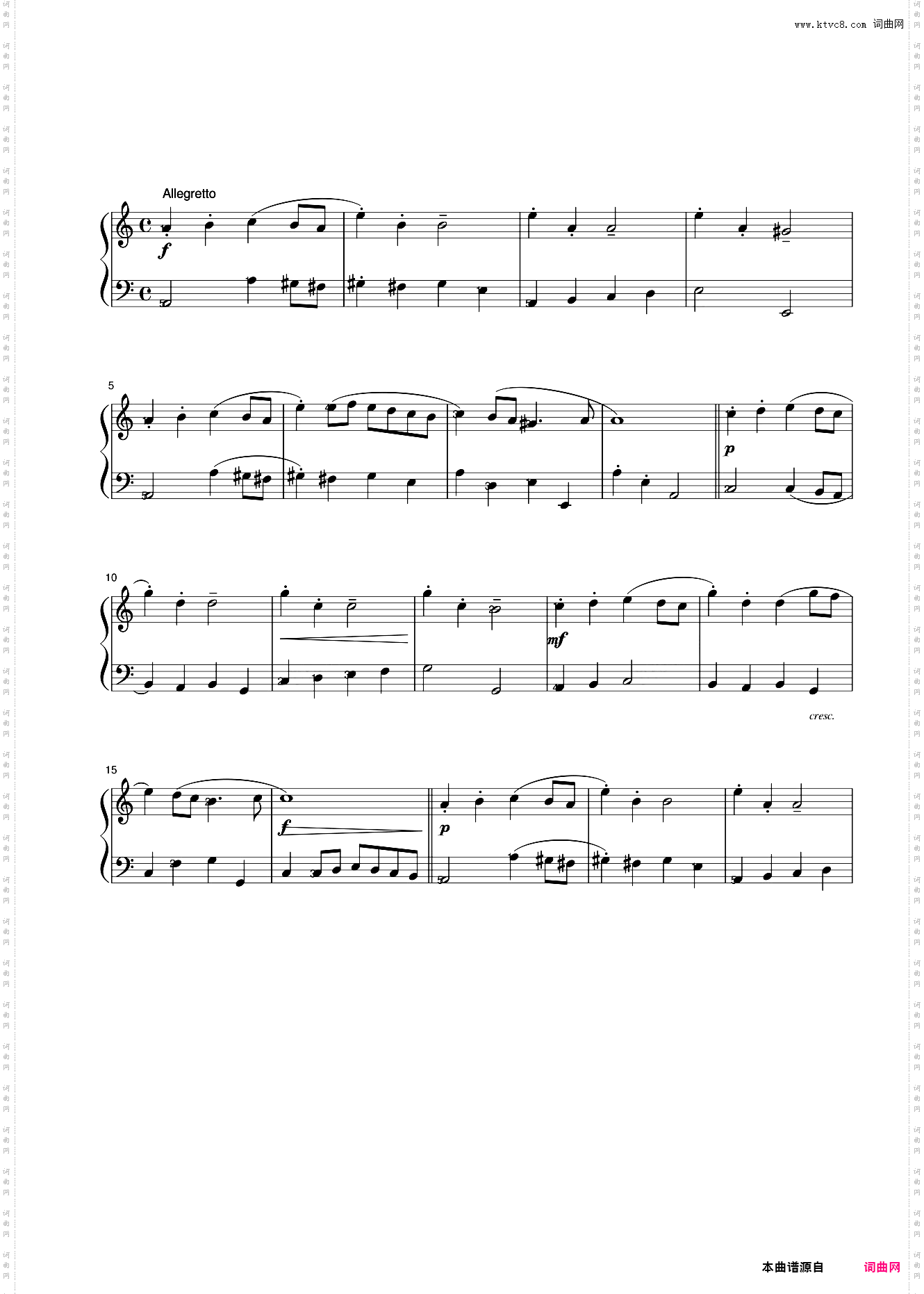 22第三级 前奏曲