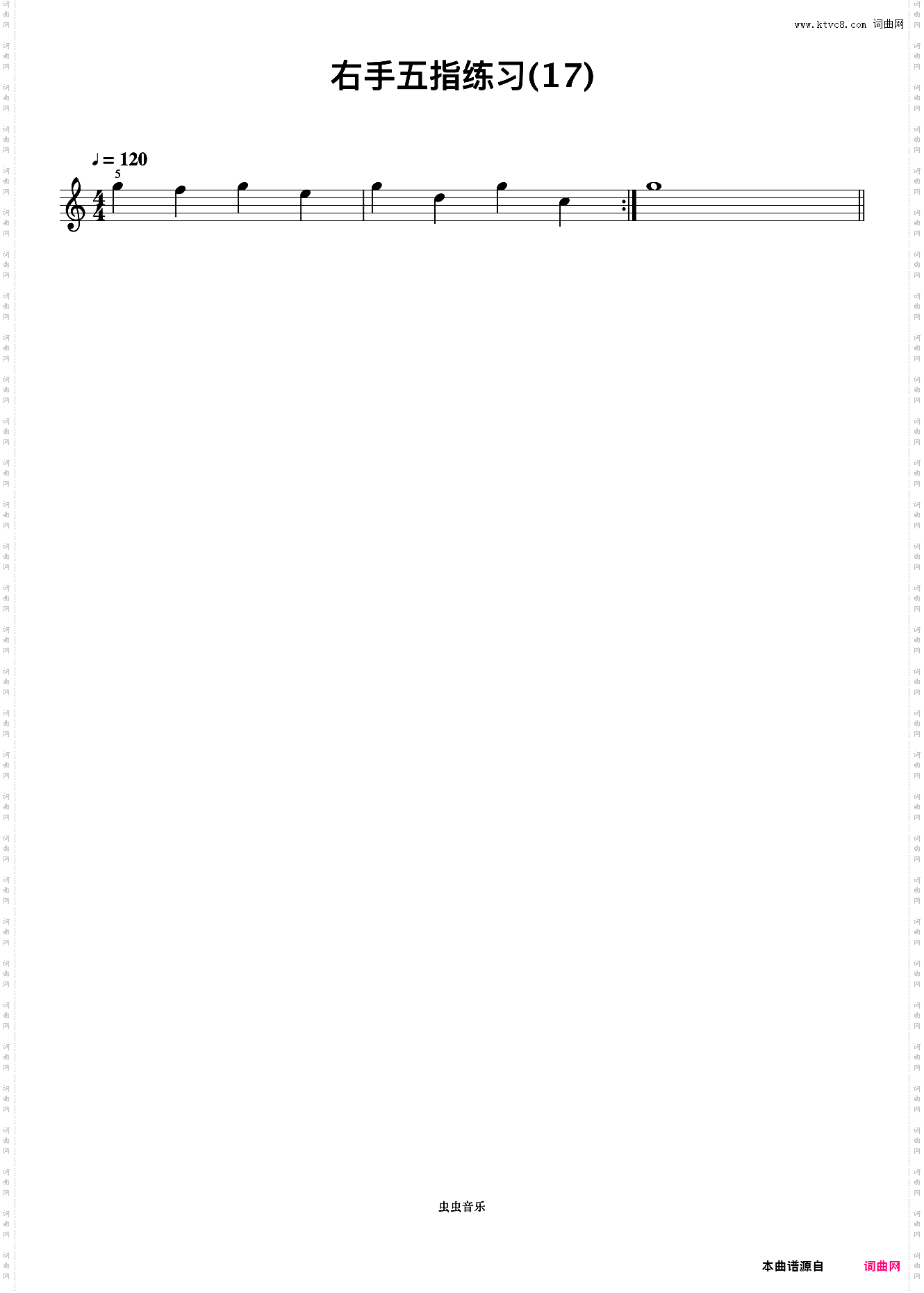 右手五指练习 17