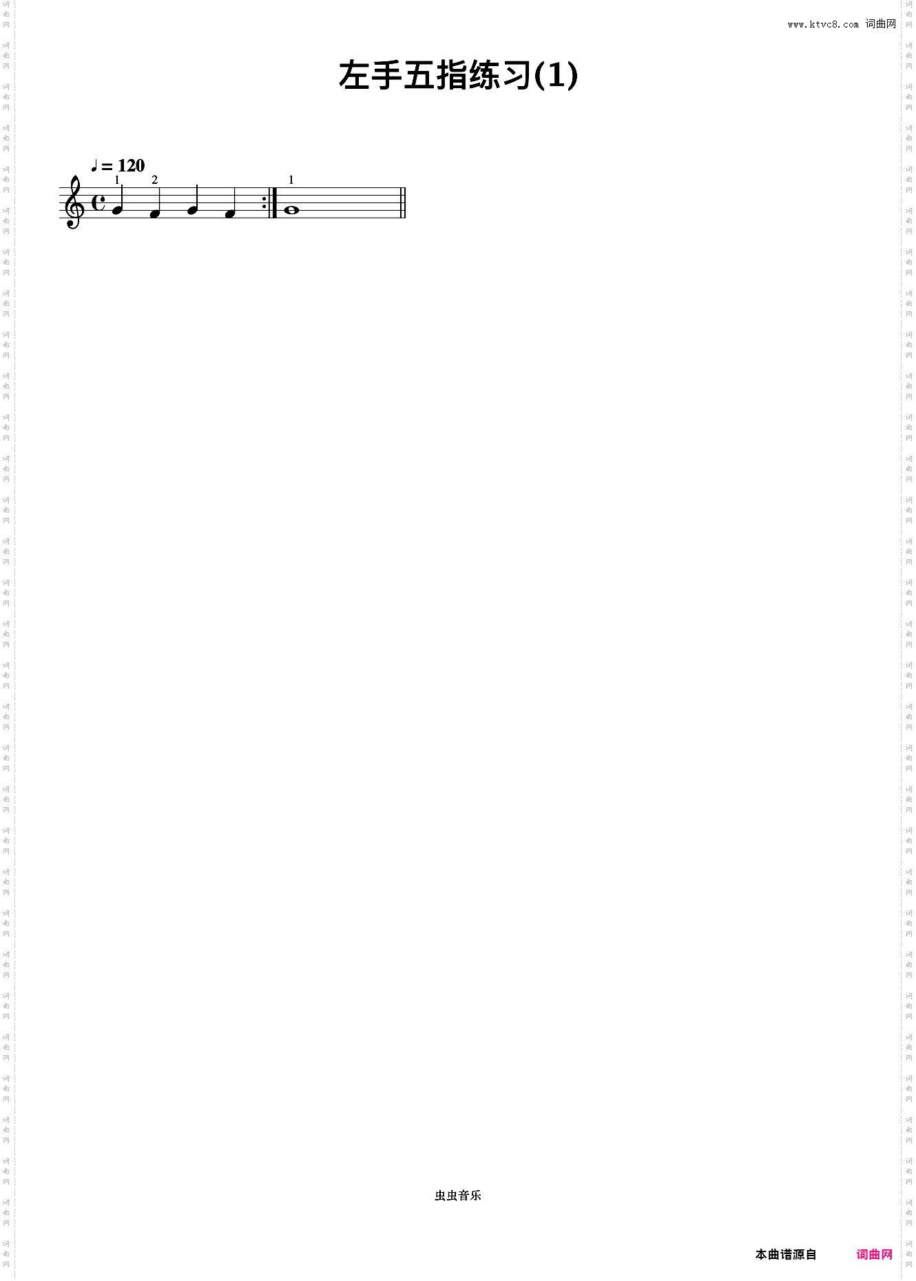 左手五指练习 1