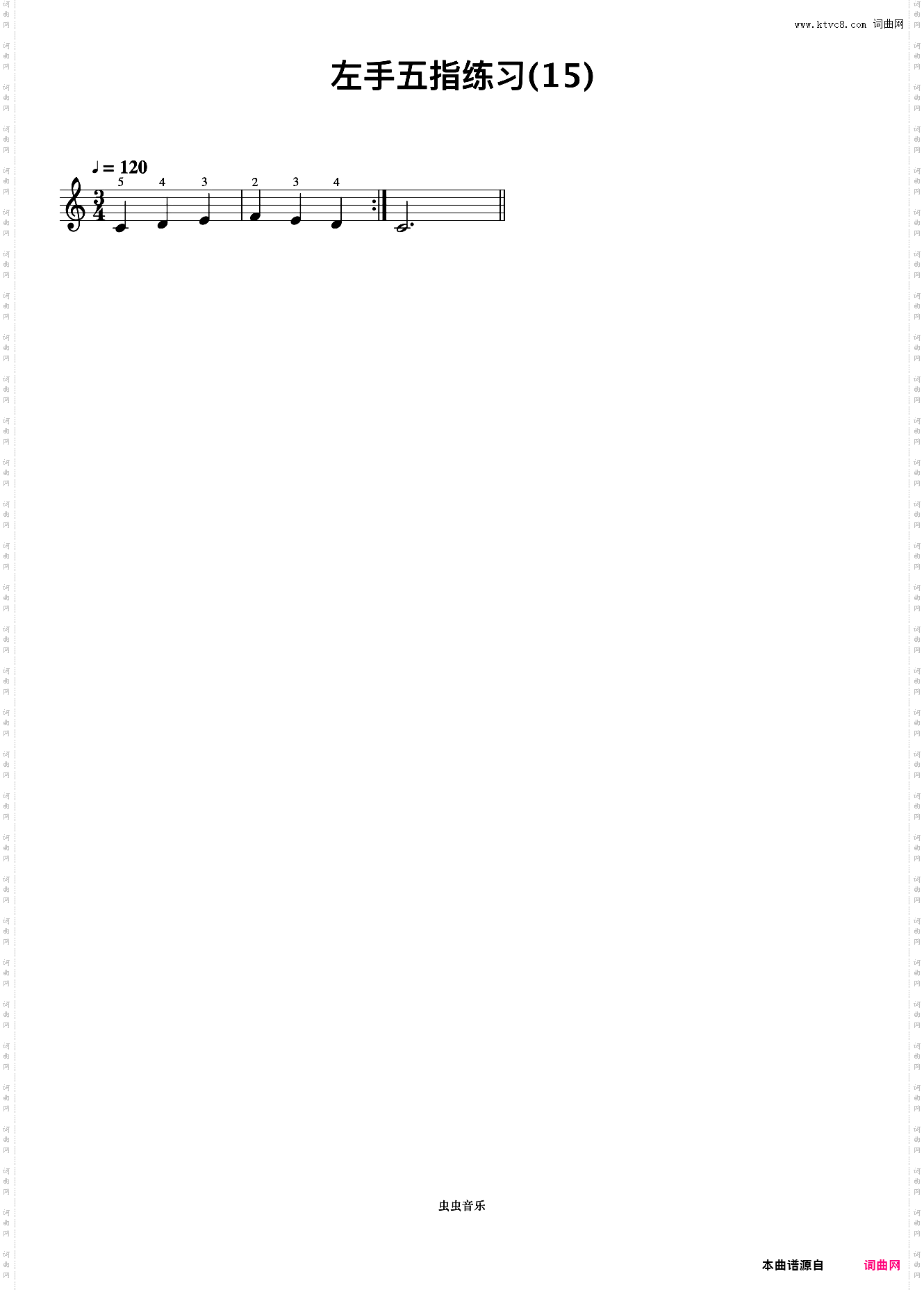 左手五指练习 15