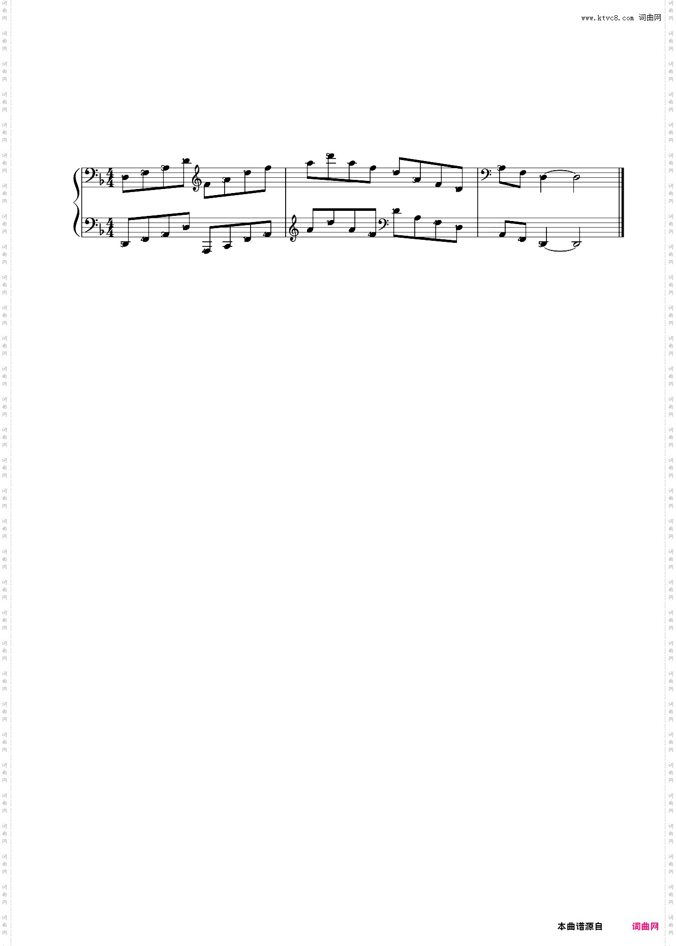 11第四级 d和声小调琶音