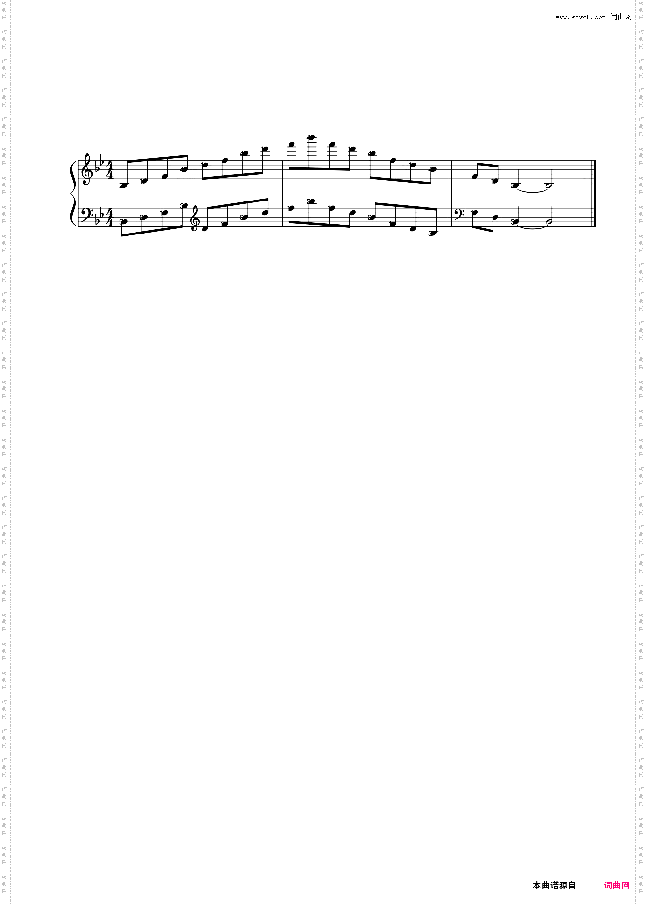 14第四级 降B大调琶音