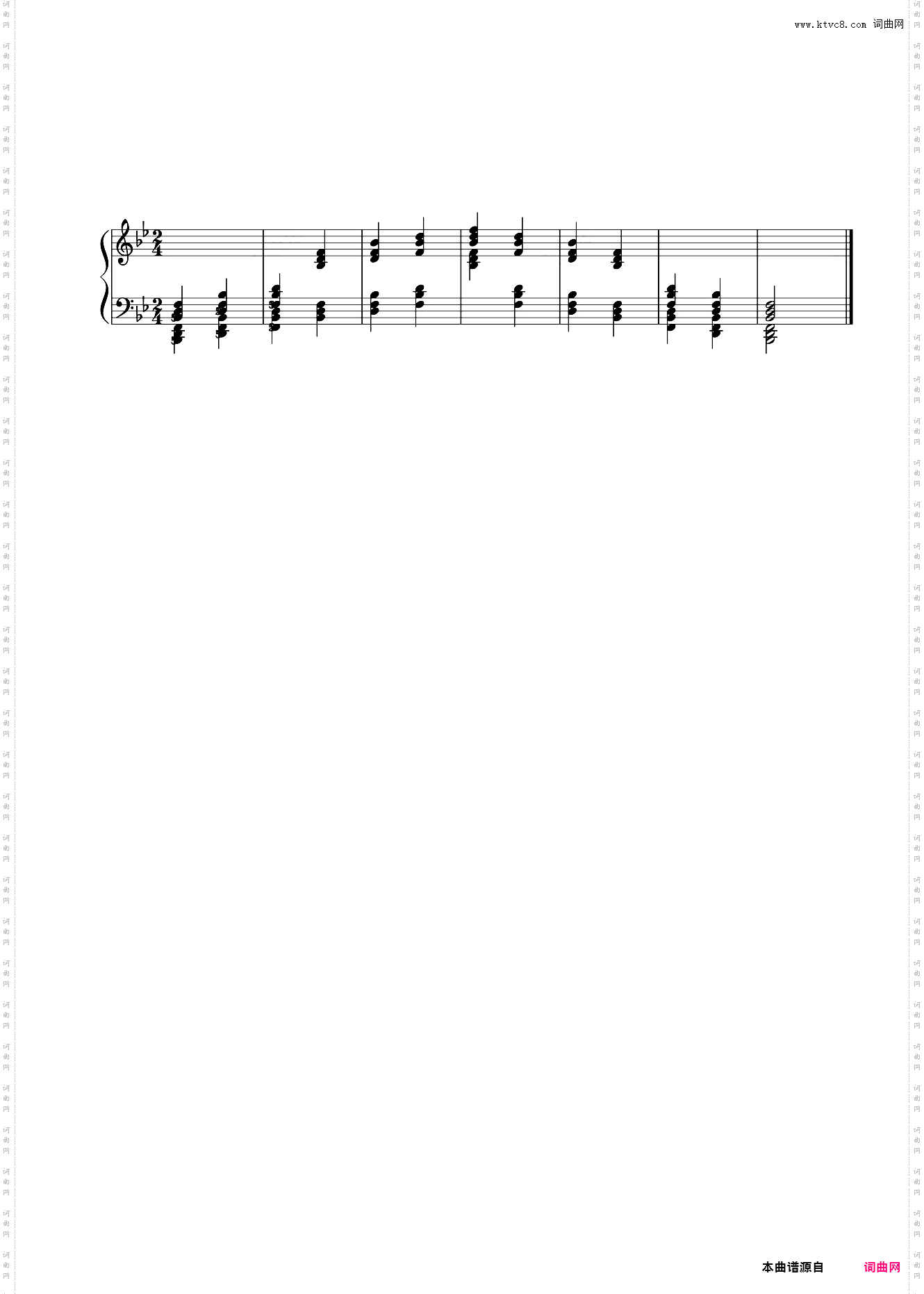 15第四级 降B大调和弦