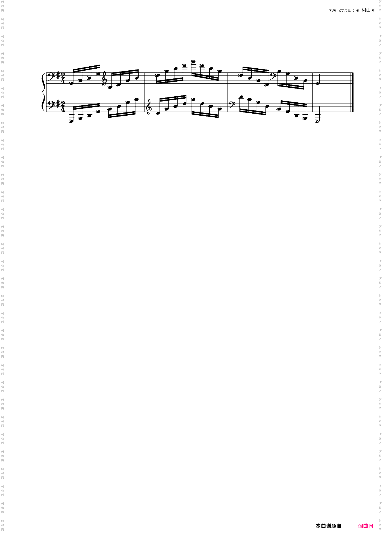 08第八级 G大调琶音