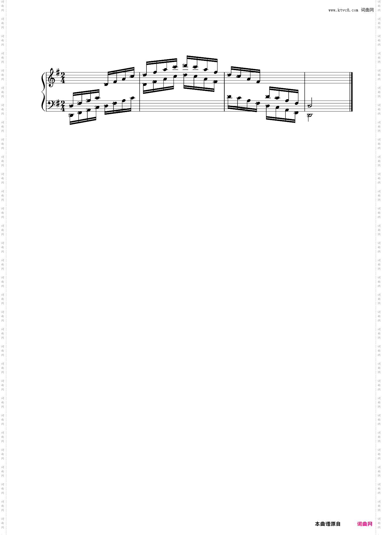 09第八级 G大调属七和弦琶音