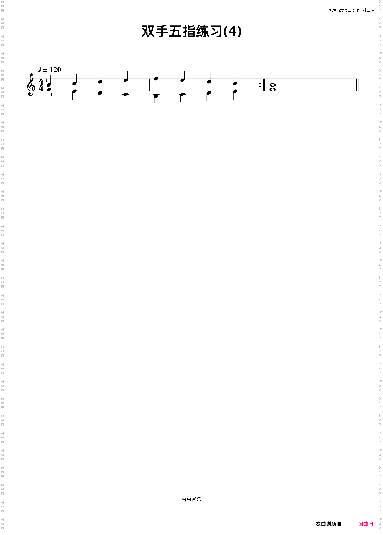 双手五指练习 4