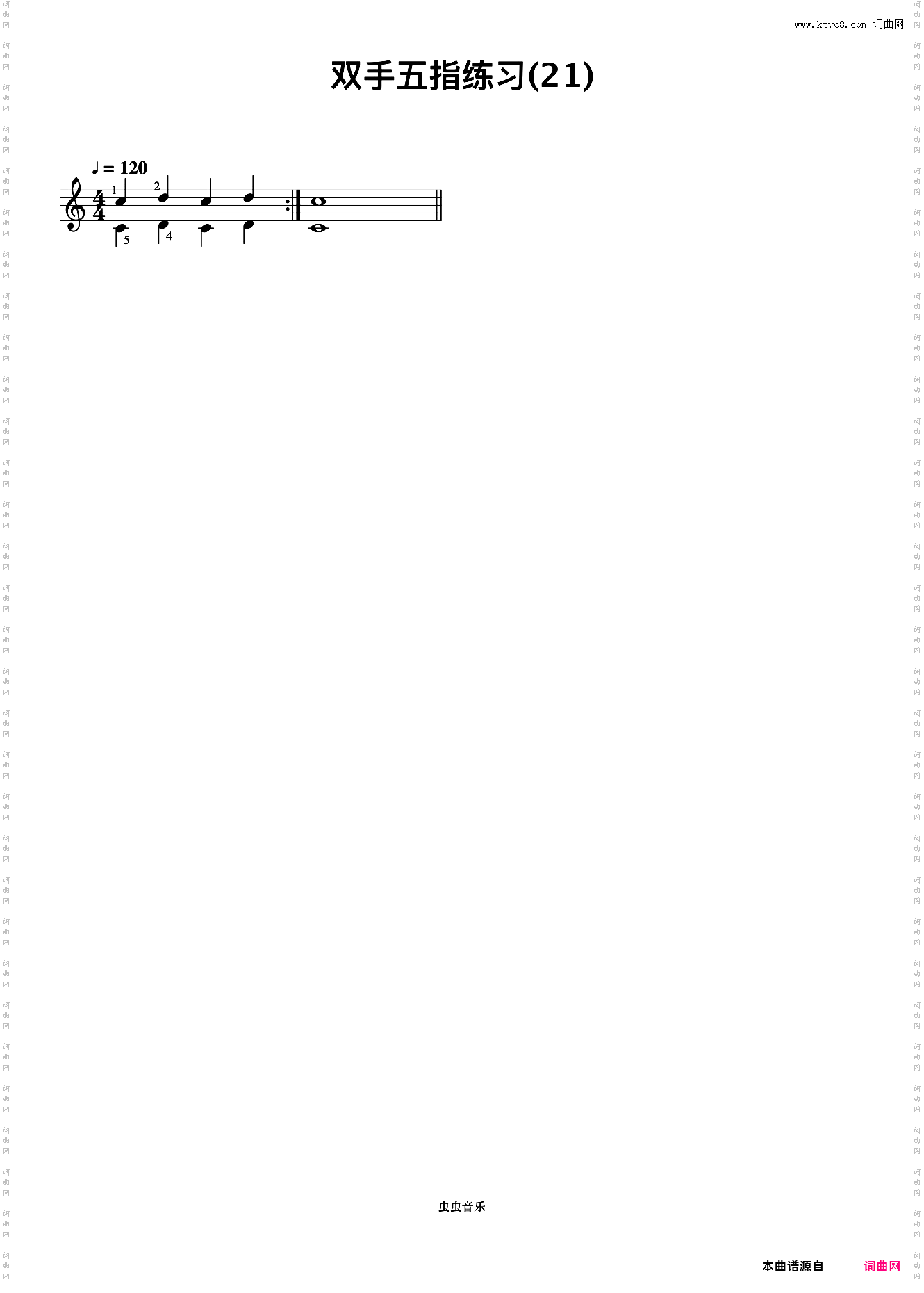 双手五指练习 21