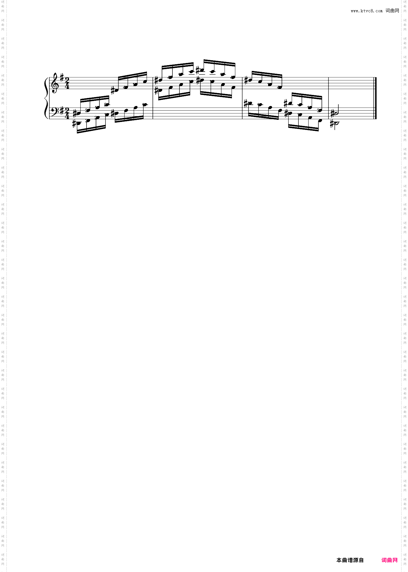 12第八级 e小调减七和弦琶音