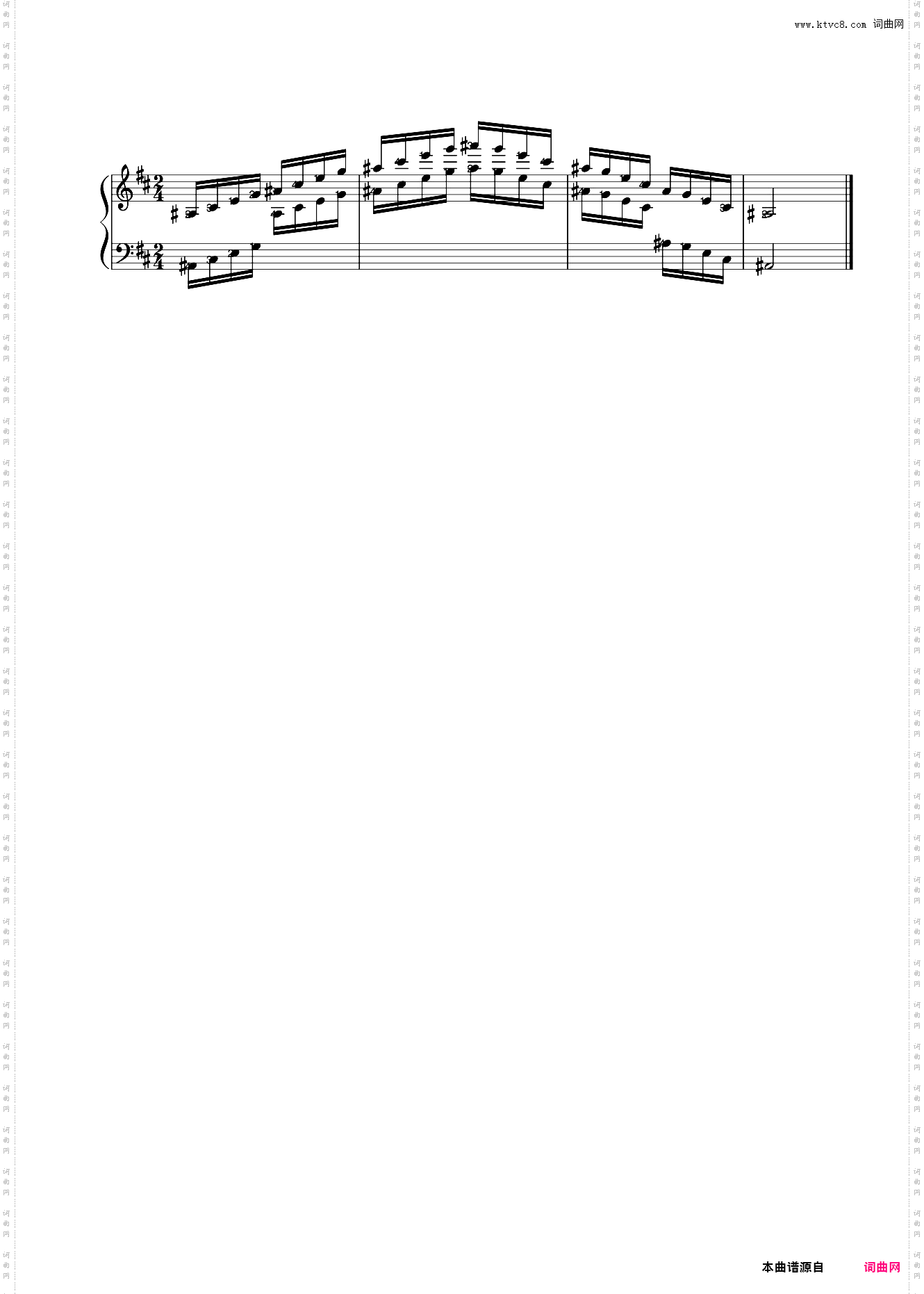 18第八级 b小调减七和弦琶音