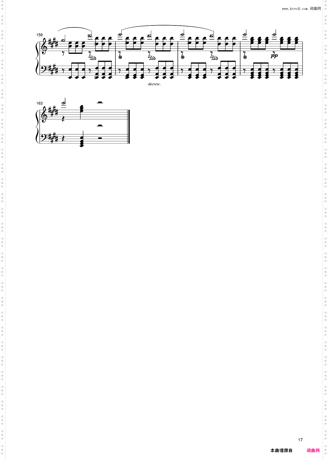24第九级 奏鸣曲