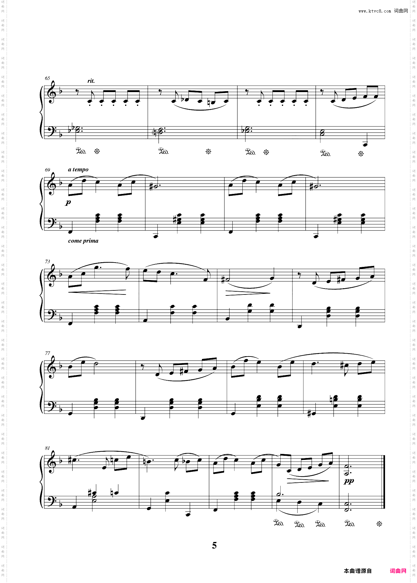29 抒情圆舞曲