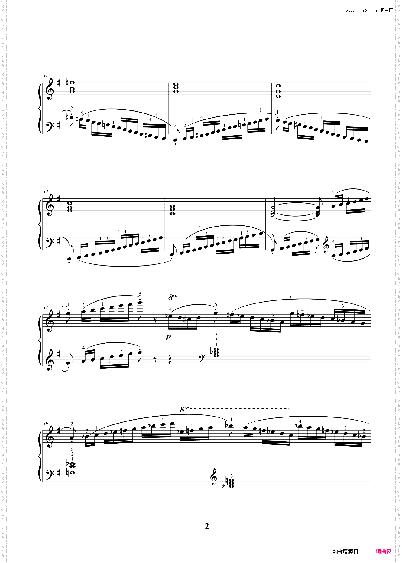 32 练习曲