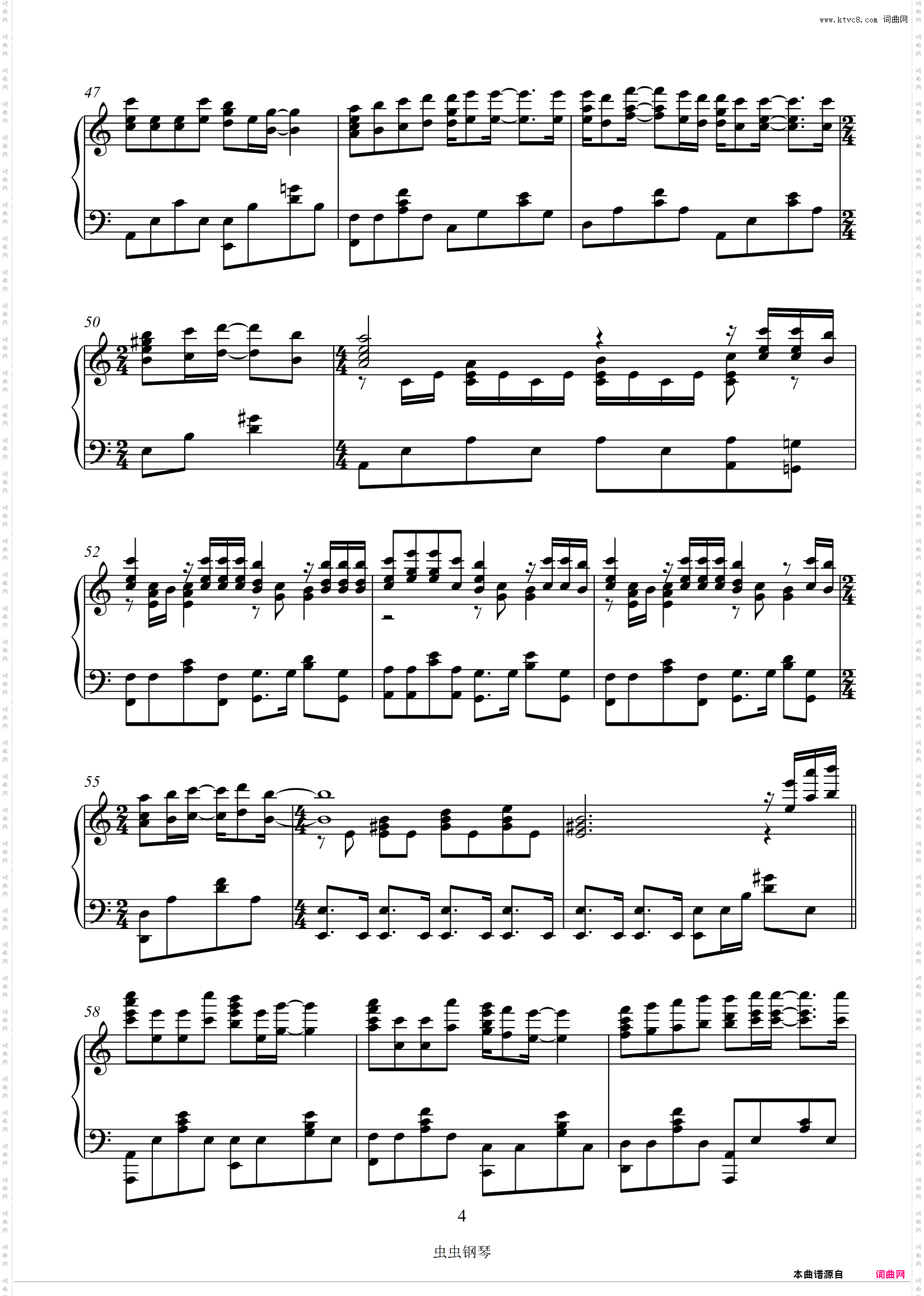 C调易弹-如愿《我和我的父辈》主题曲 王菲