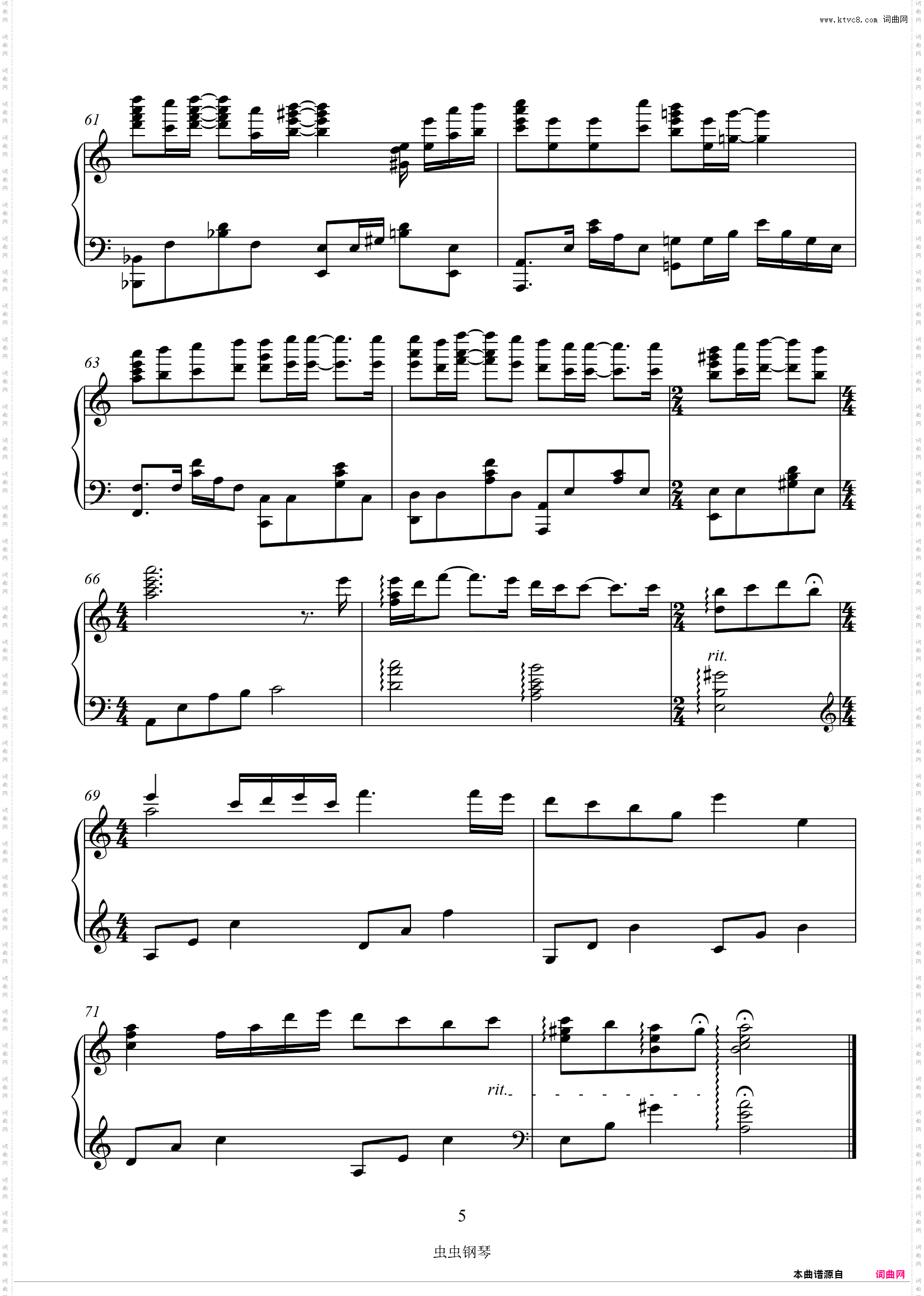 C调易弹-如愿《我和我的父辈》主题曲 王菲