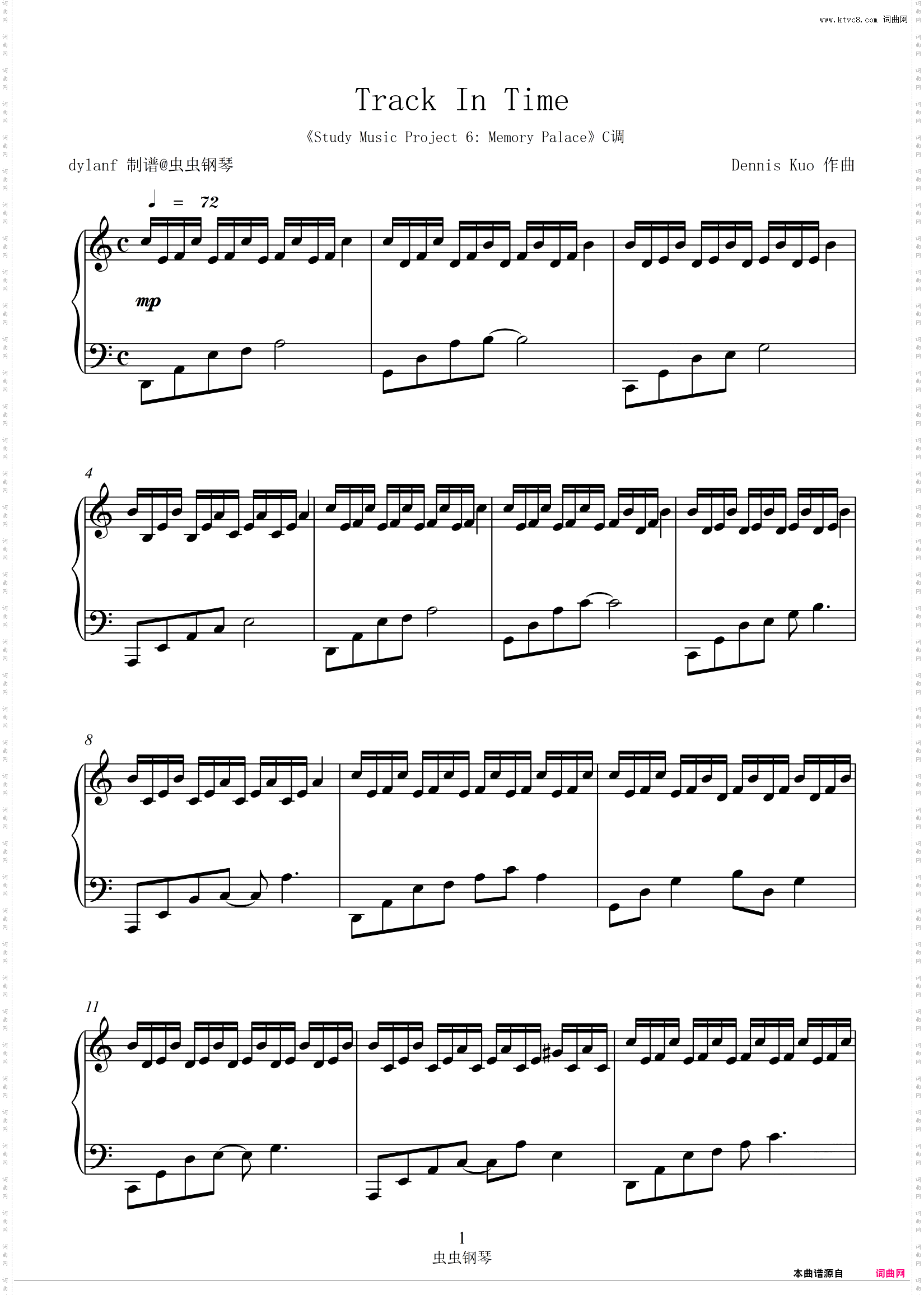 C调治愈Track in Time好听好弹 热搜完整 Dennis Kuo