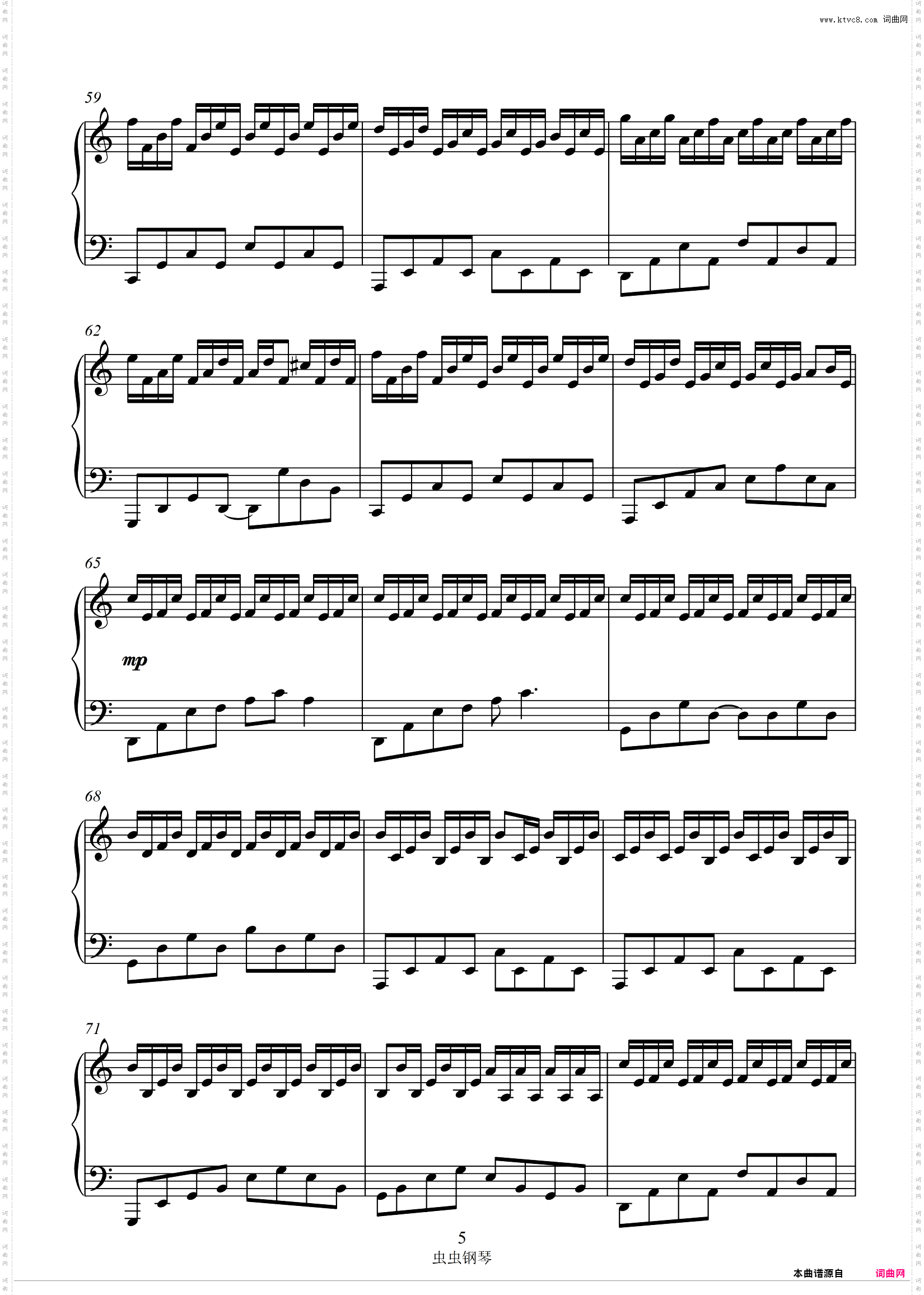 C调治愈Track in Time好听好弹 热搜完整 Dennis Kuo