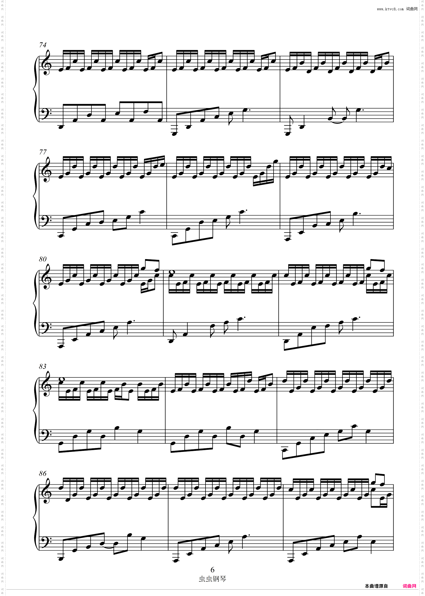 C调治愈Track in Time好听好弹 热搜完整 Dennis Kuo