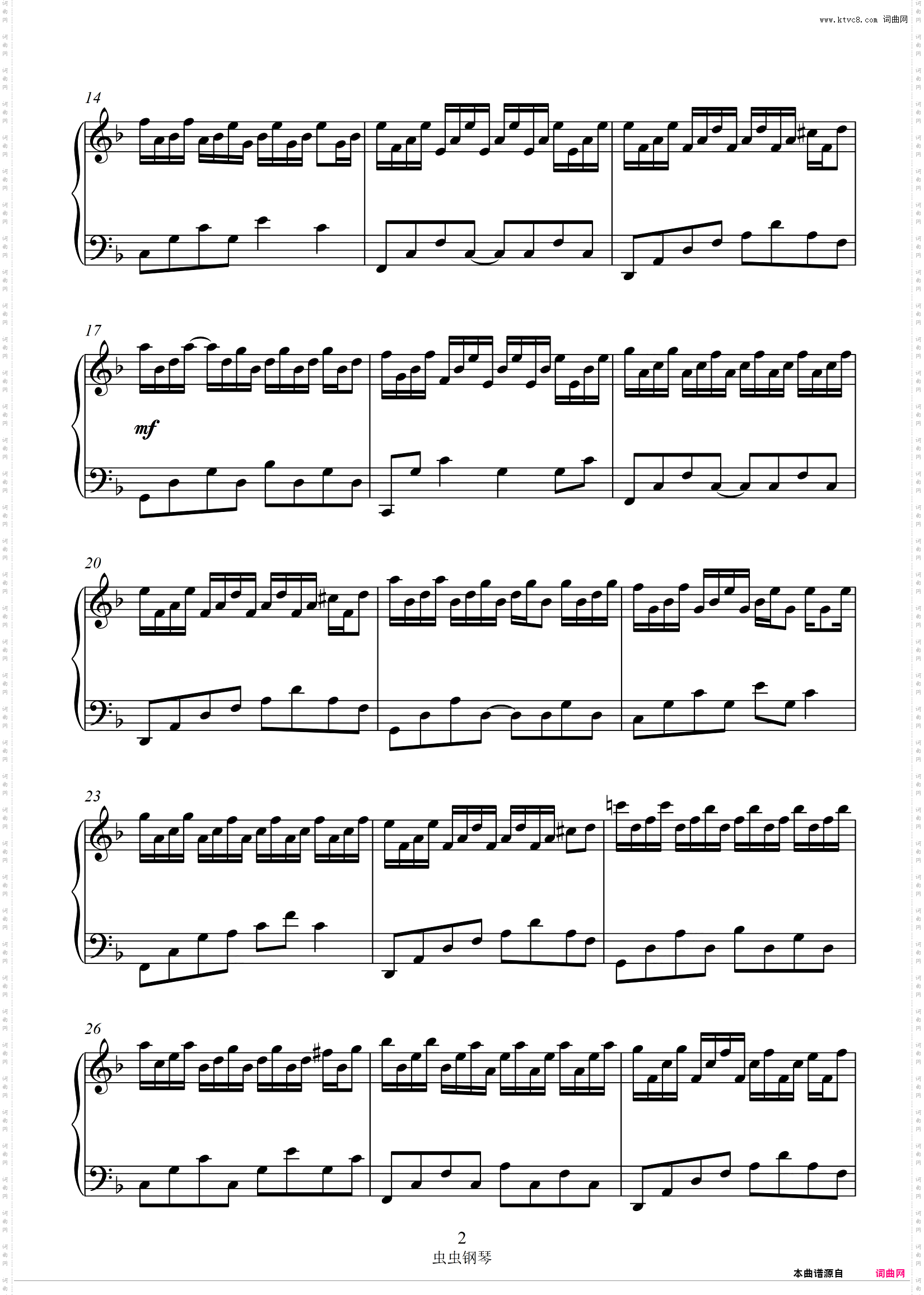 治愈温柔Track In Time热搜完整版Dennis Kuo