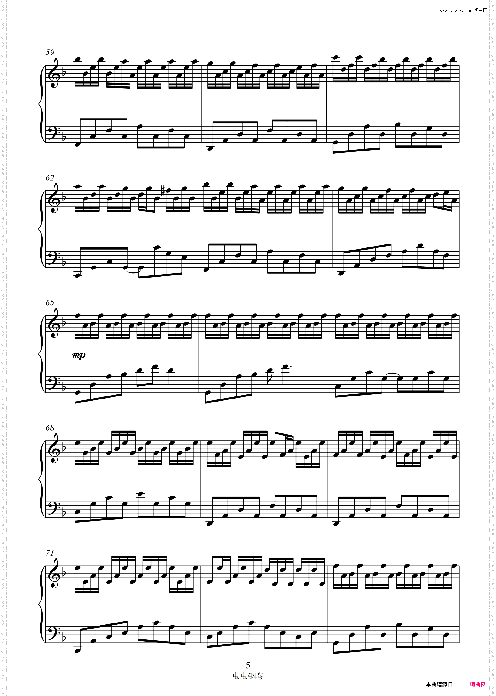 治愈温柔Track In Time热搜完整版Dennis Kuo