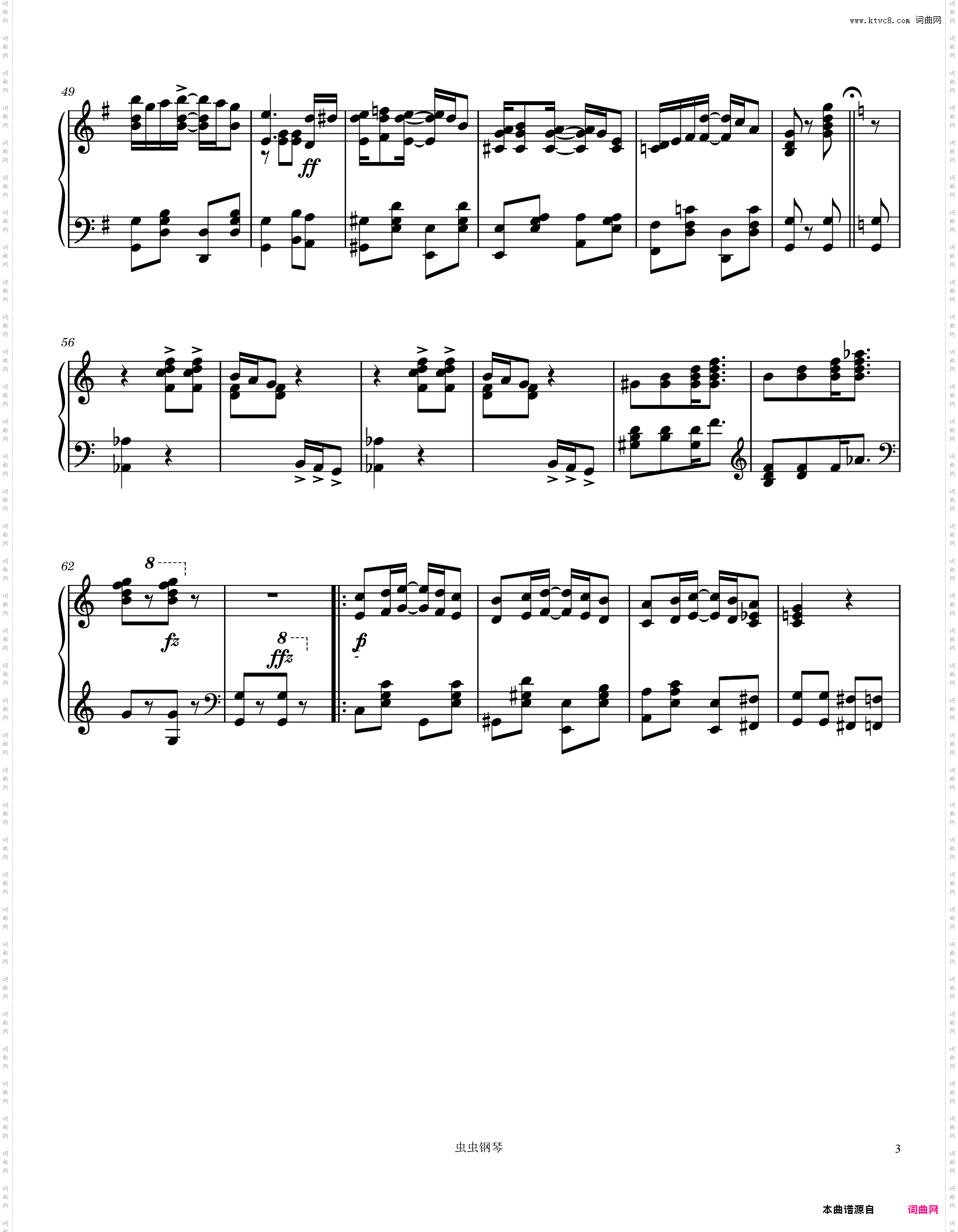 That Dahm Rag 1912