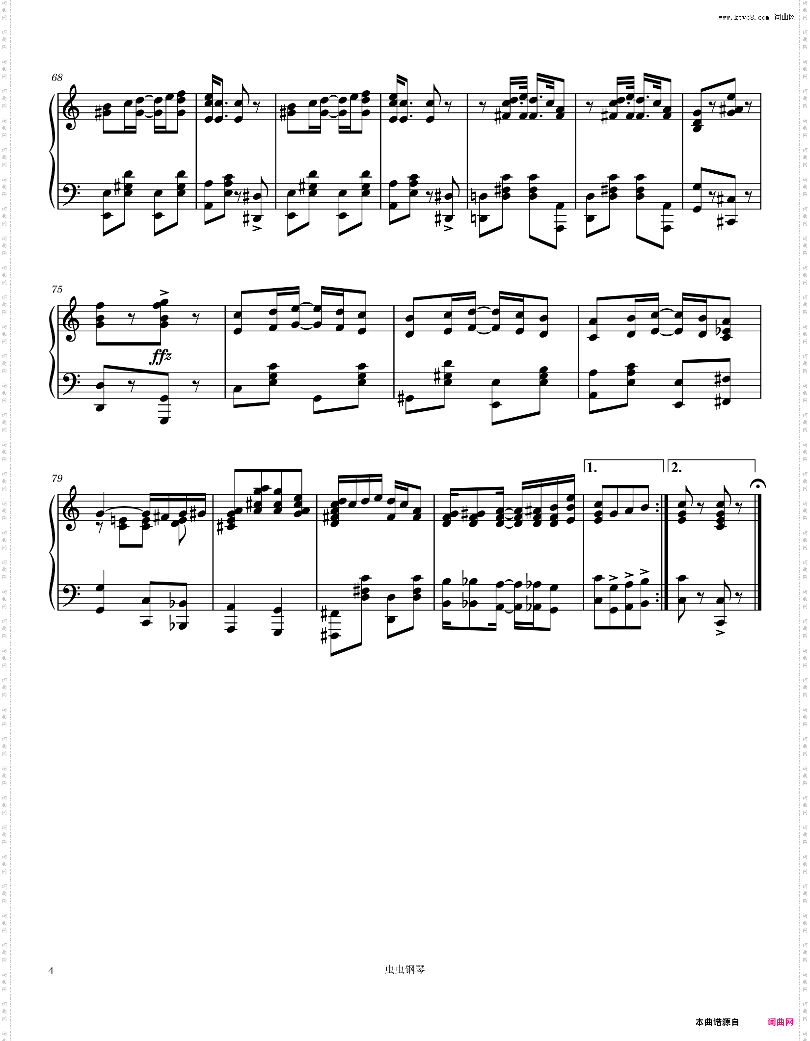 That Dahm Rag 1912