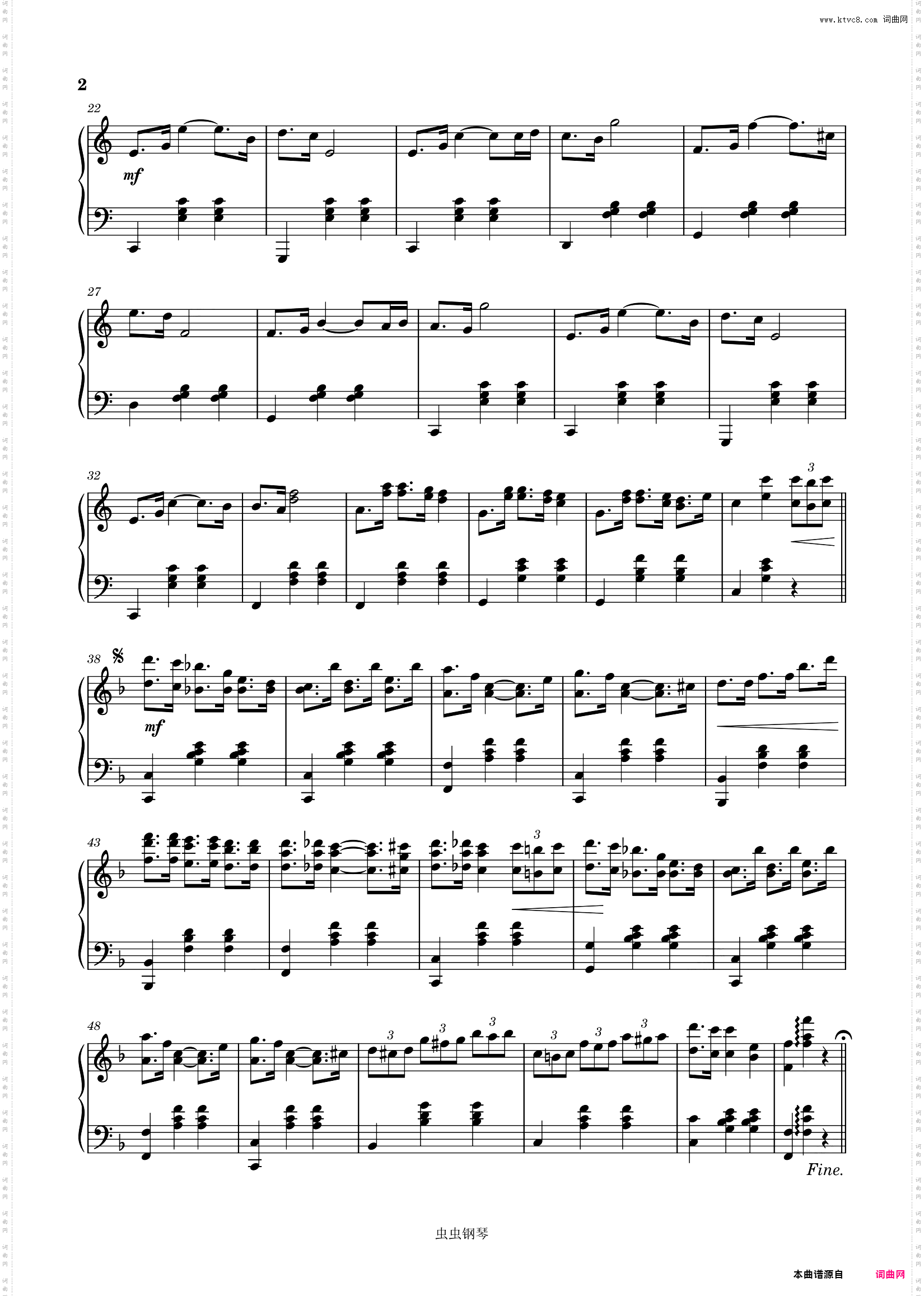 The University Three Step 1902
