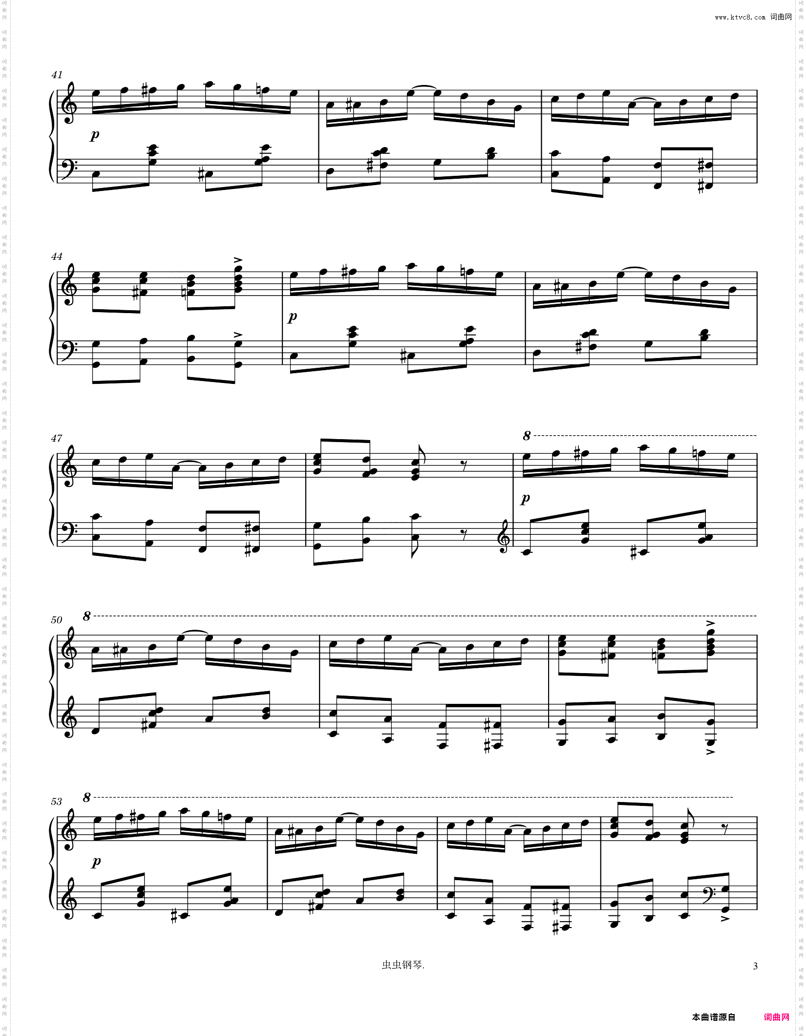 A Ragtime Nightmare 1900