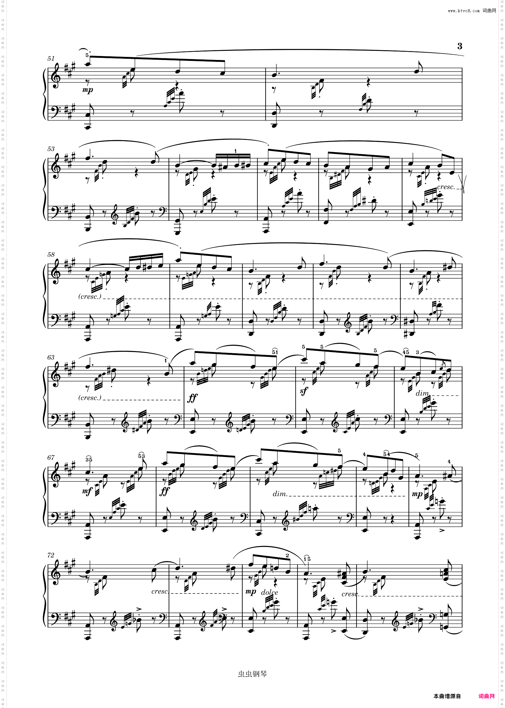 春之歌 Op·62 No·6