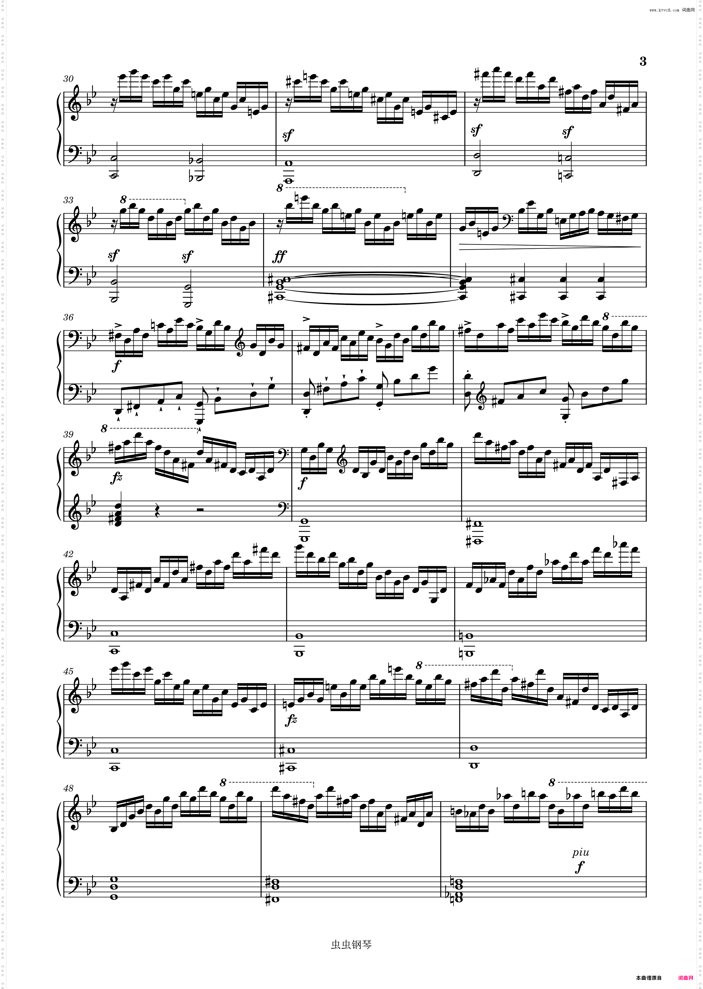 车尔尼740练习曲 第十四首