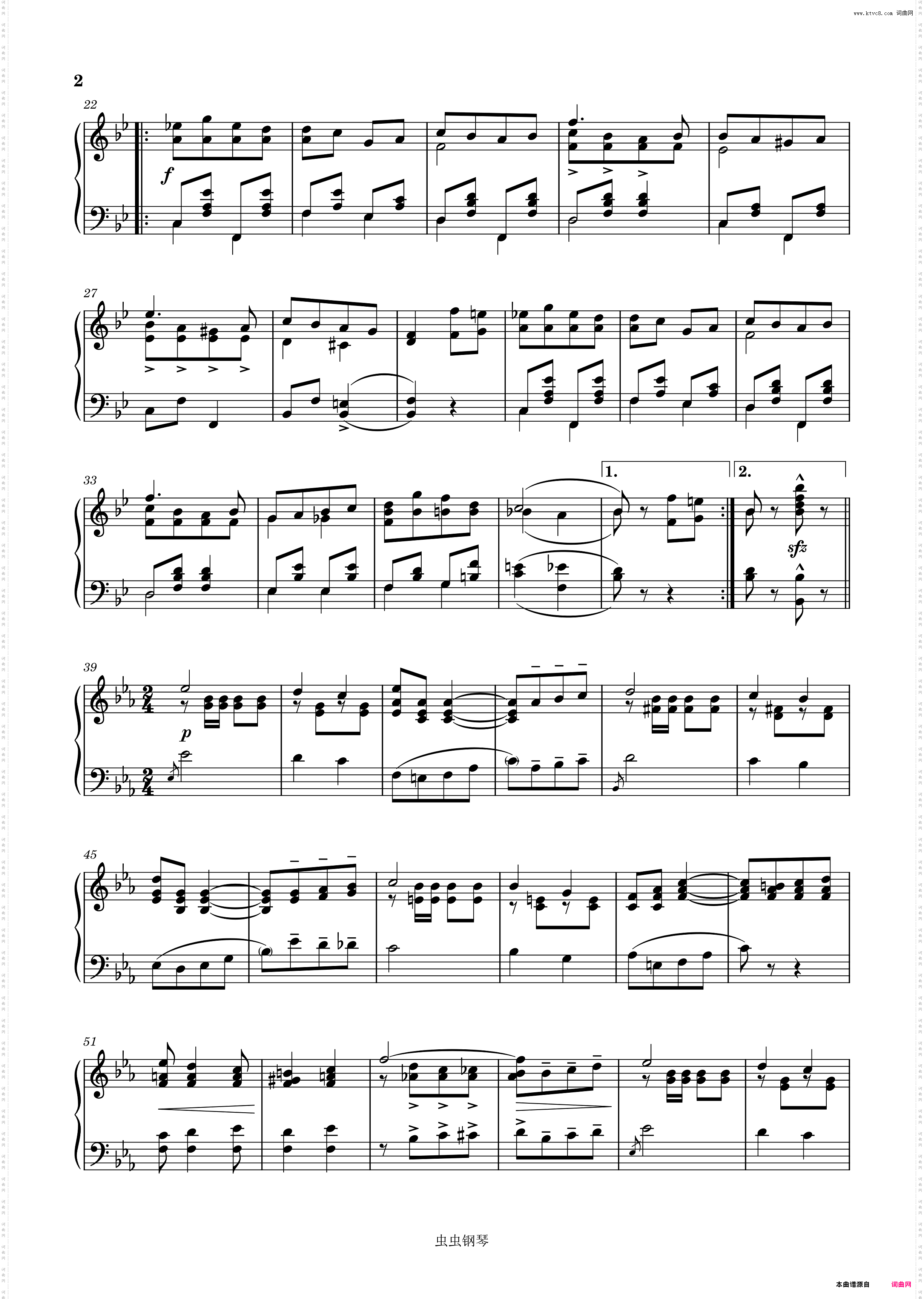 The Pace That Kills 1911