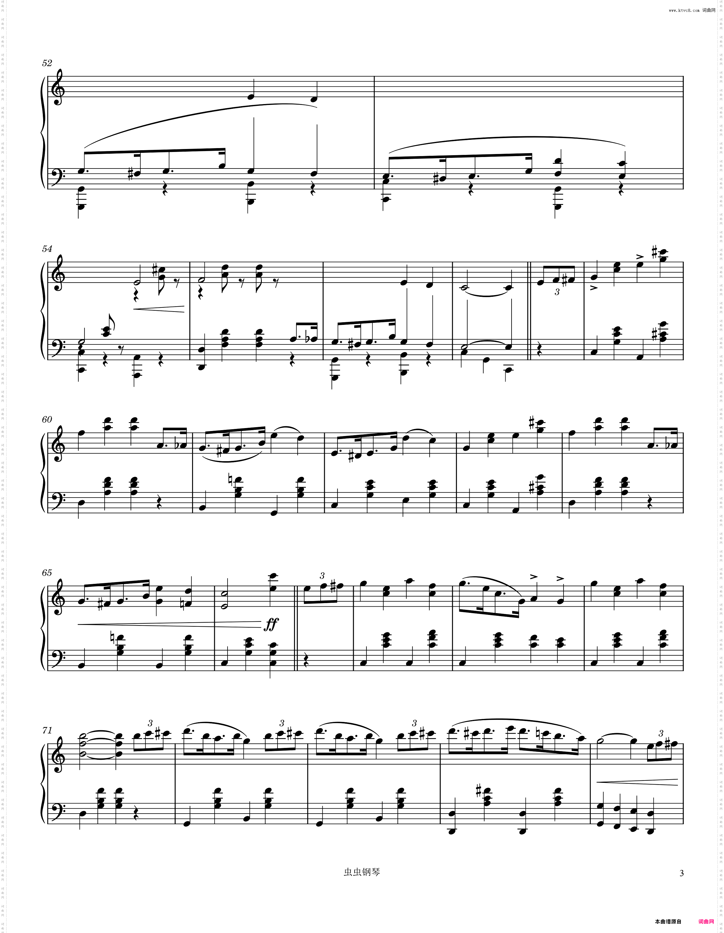 Dance of the Brownies 1893