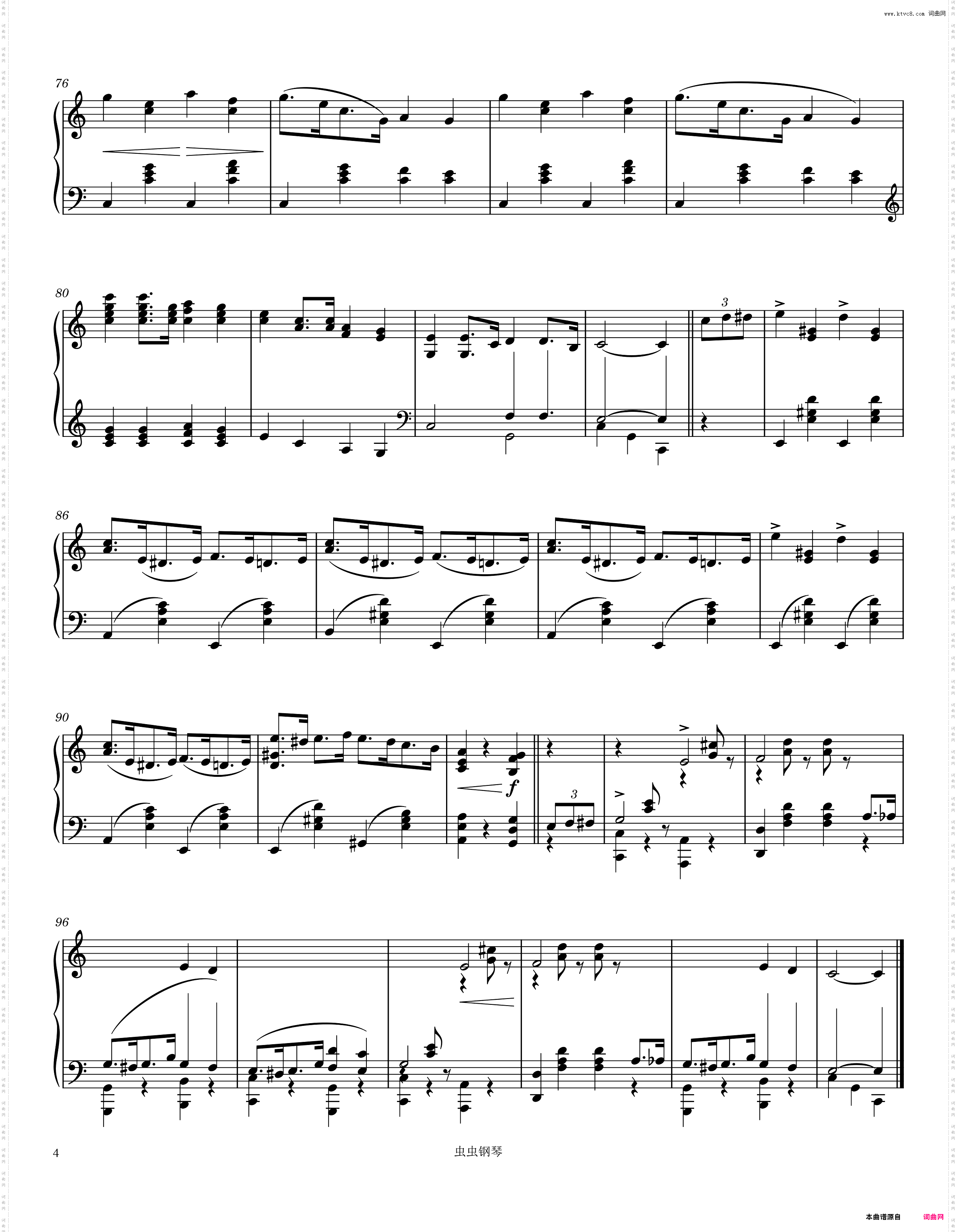 Dance of the Brownies 1893