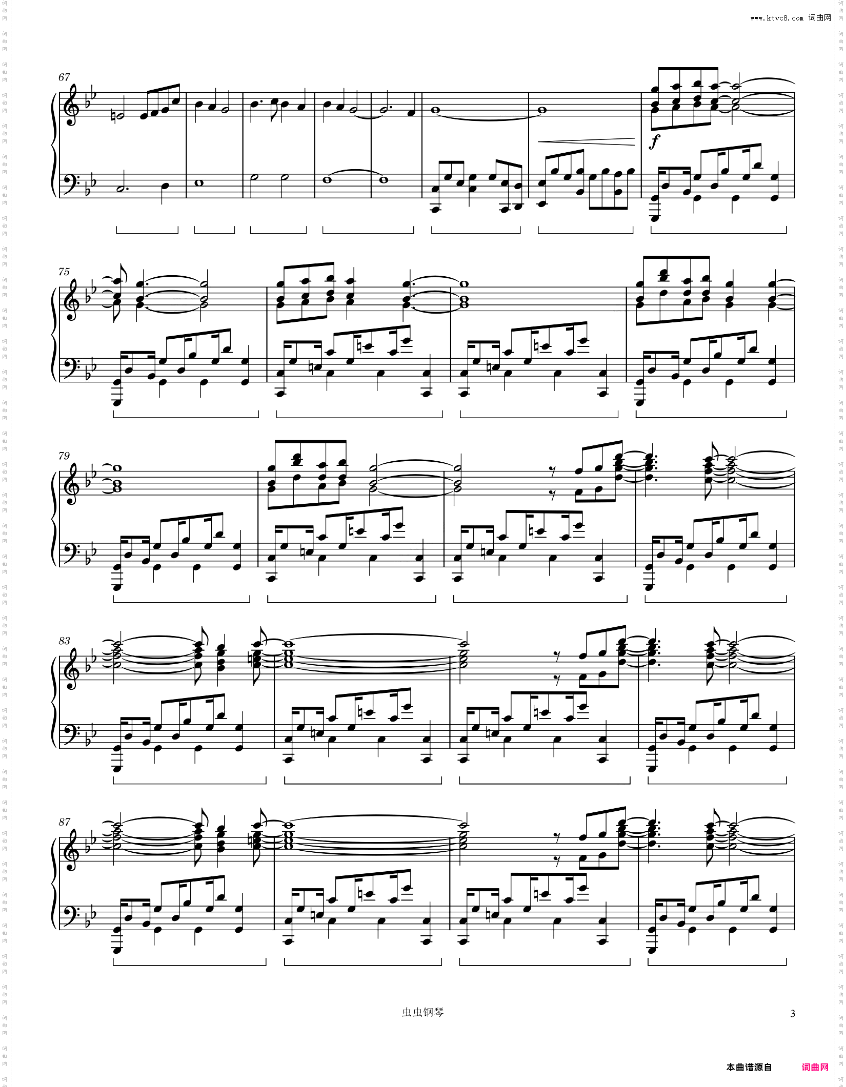 Little Boy In The Grass-AURORA