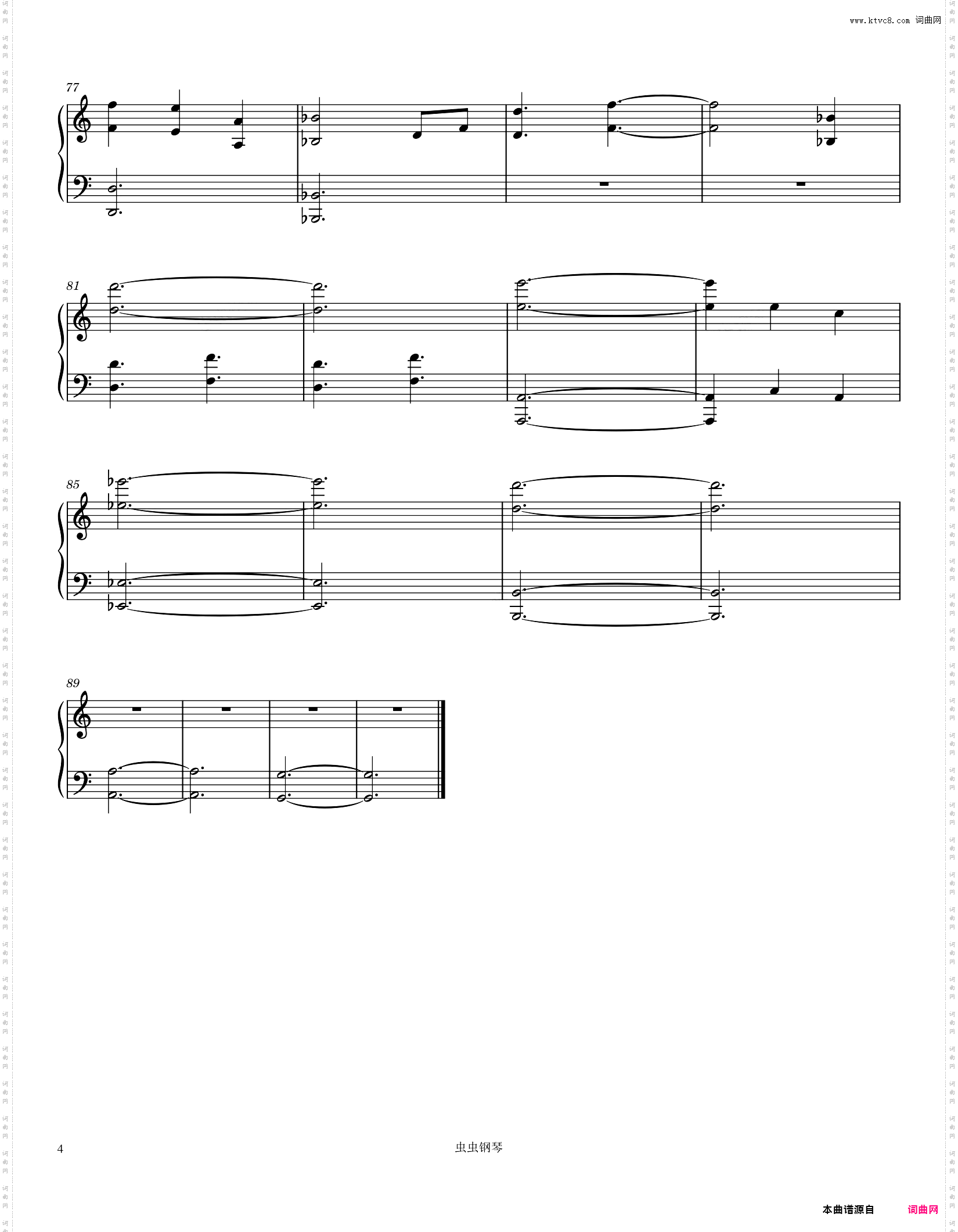 奇异博士 电影 The Hands Dealt-Michael Giacchino