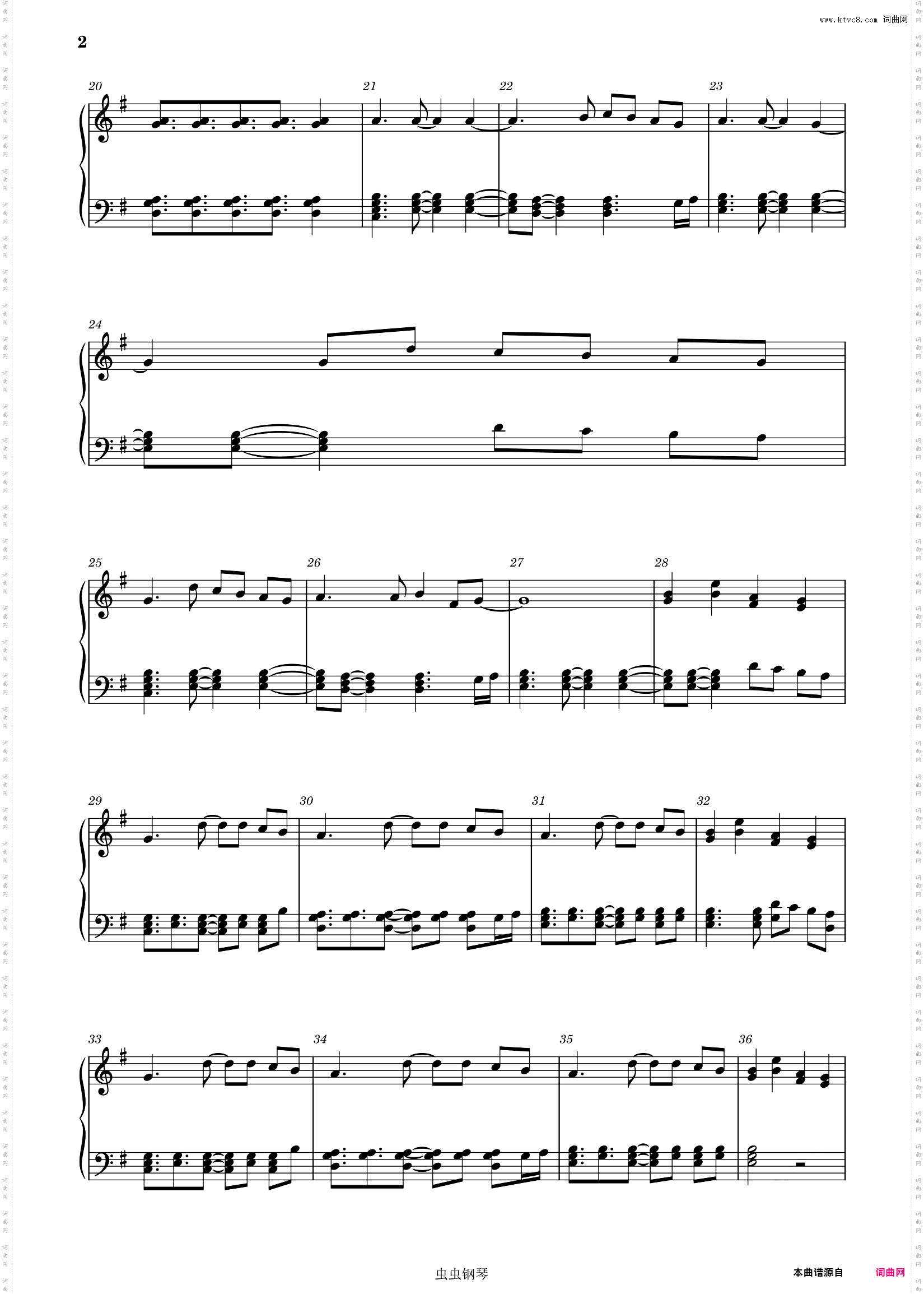 By Your Side G调独奏版