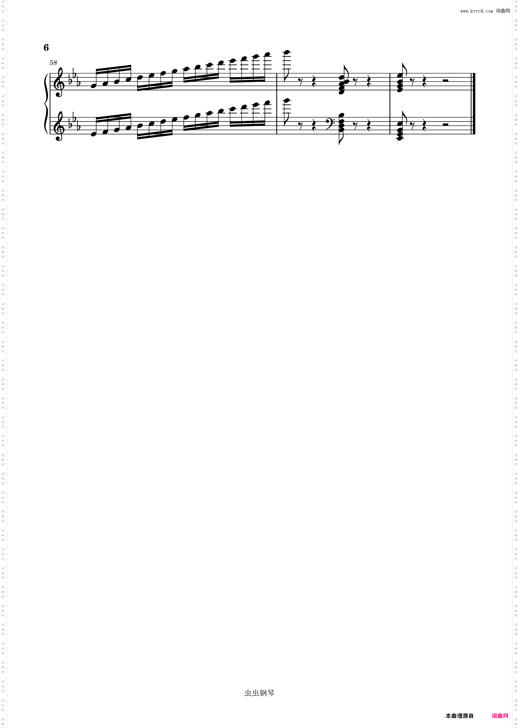 车尔尼740练习曲 第五首