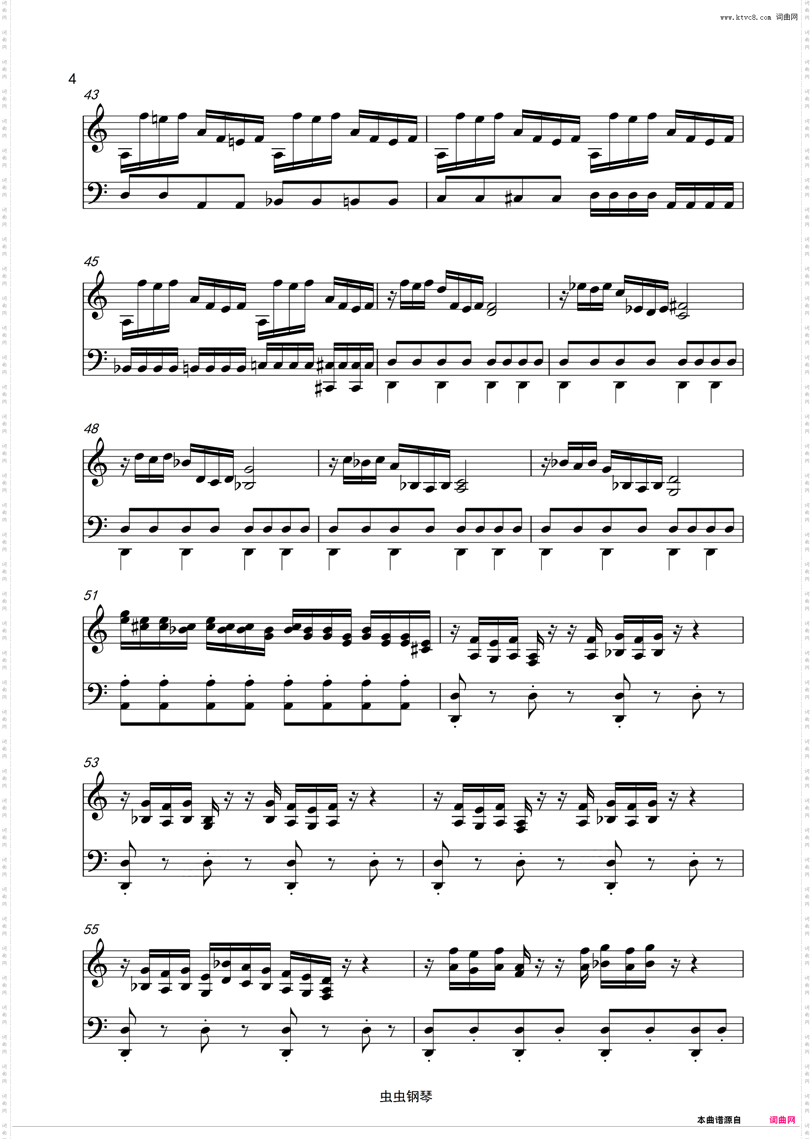 Palladio 节奏感超强的古典 抖音专用BGM