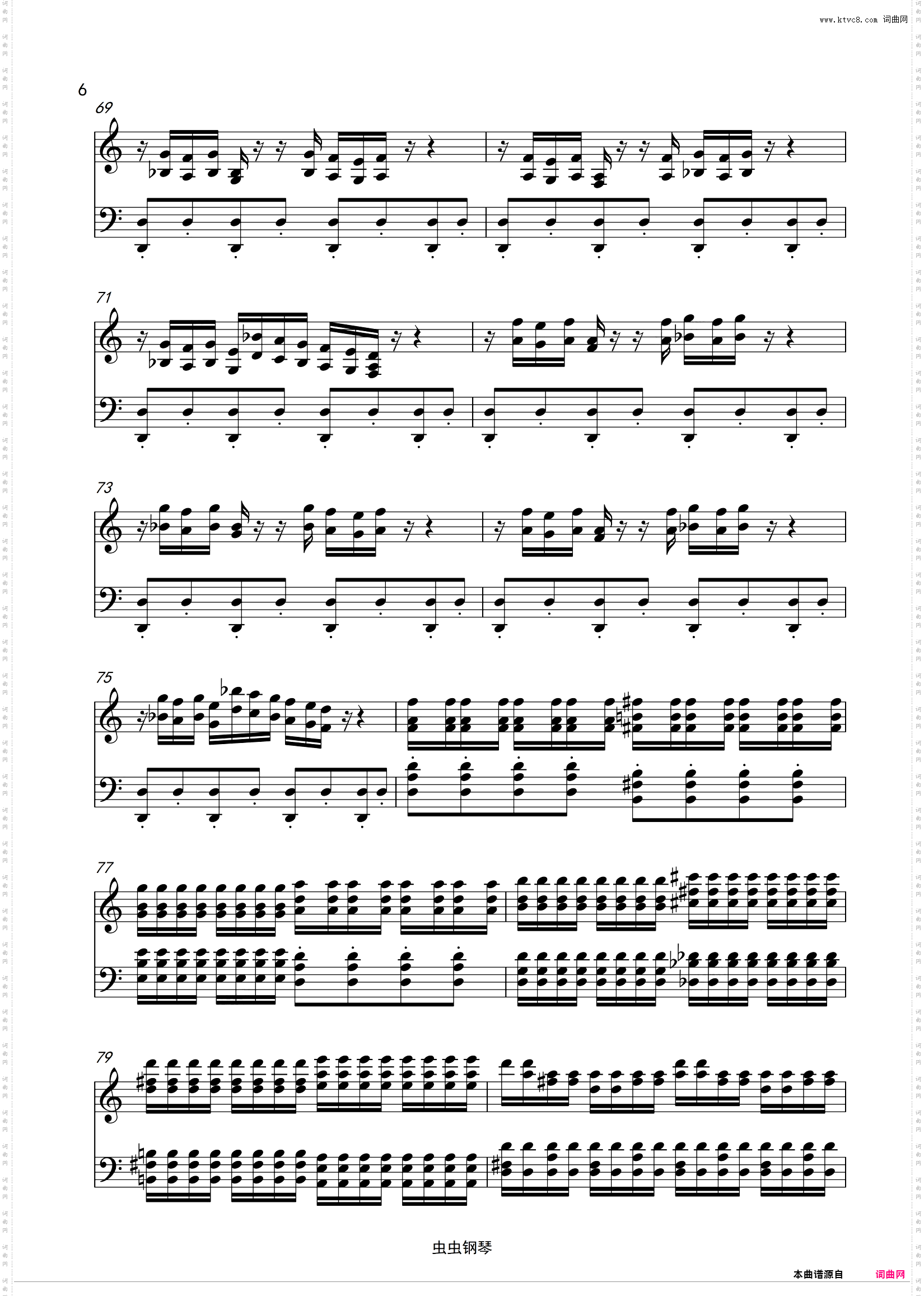 Palladio 节奏感超强的古典 抖音专用BGM