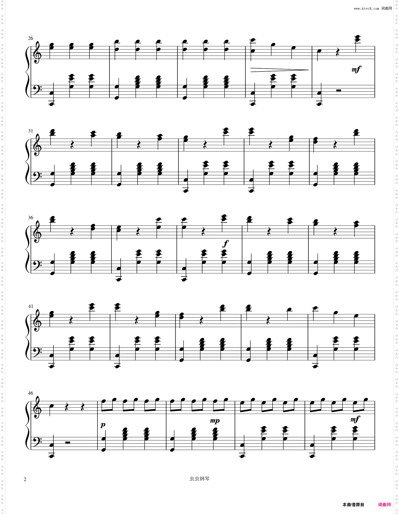 筷子圆舞曲 Chopstick Waltz