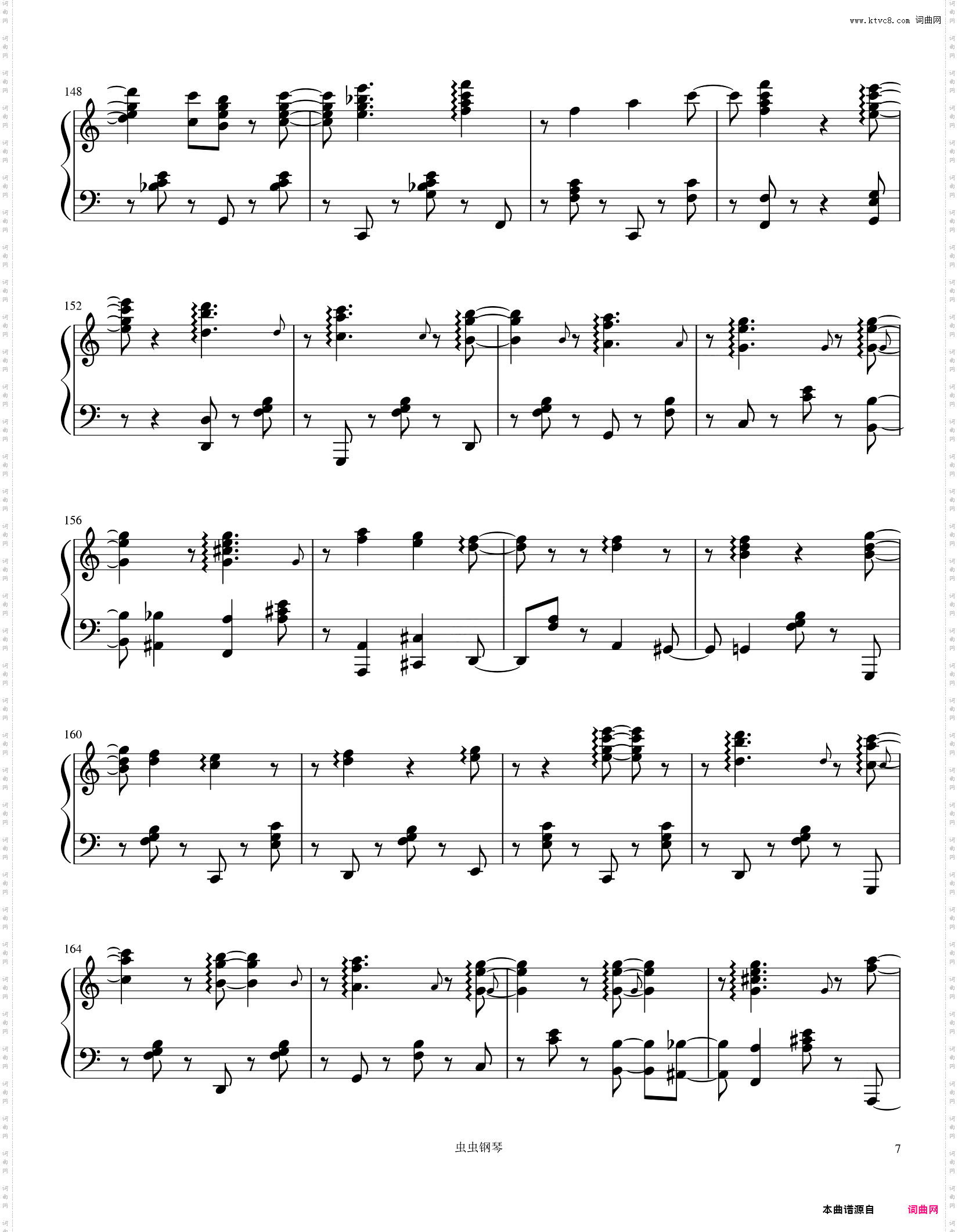 筷子圆舞曲 Chopstick Waltz