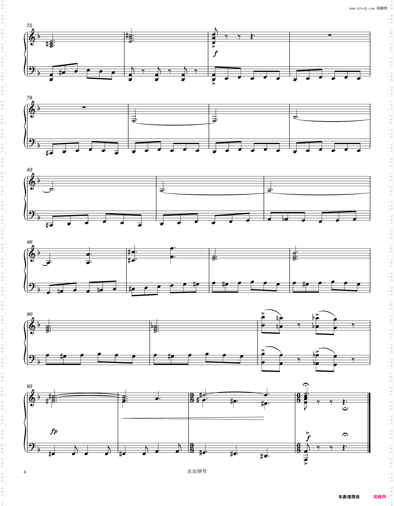 加勒比海盗 电影 At Wit's End-Hans Zimmer